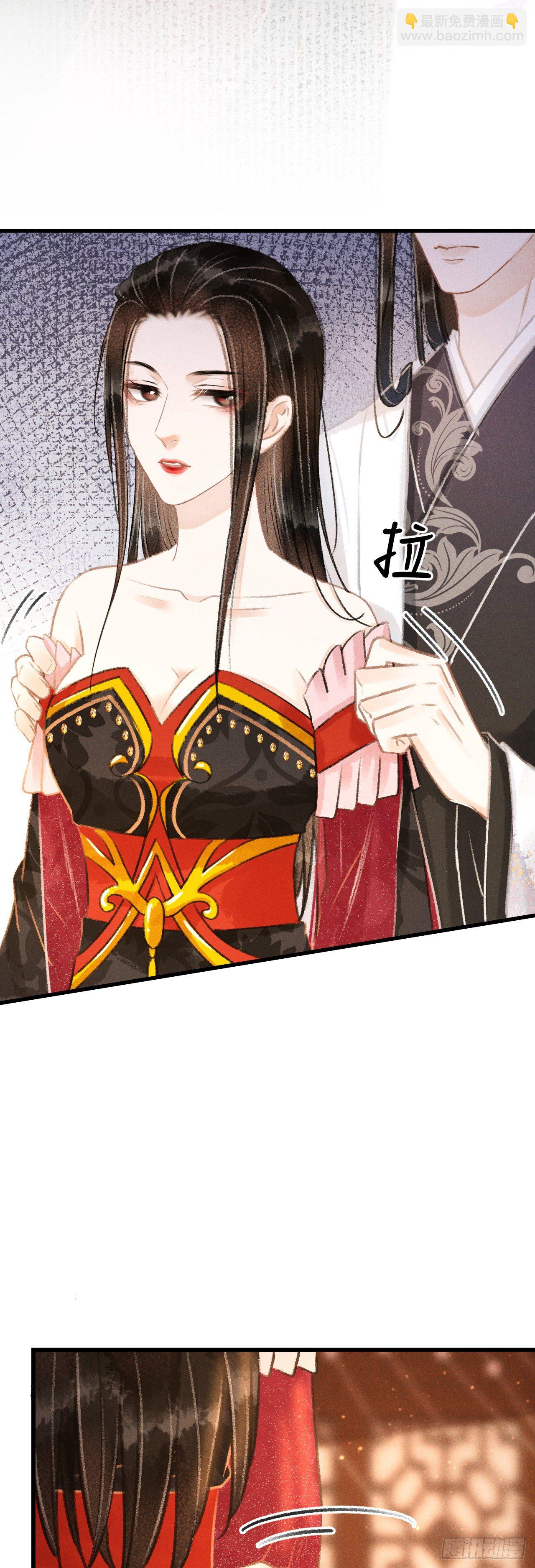130·危机来临前32
