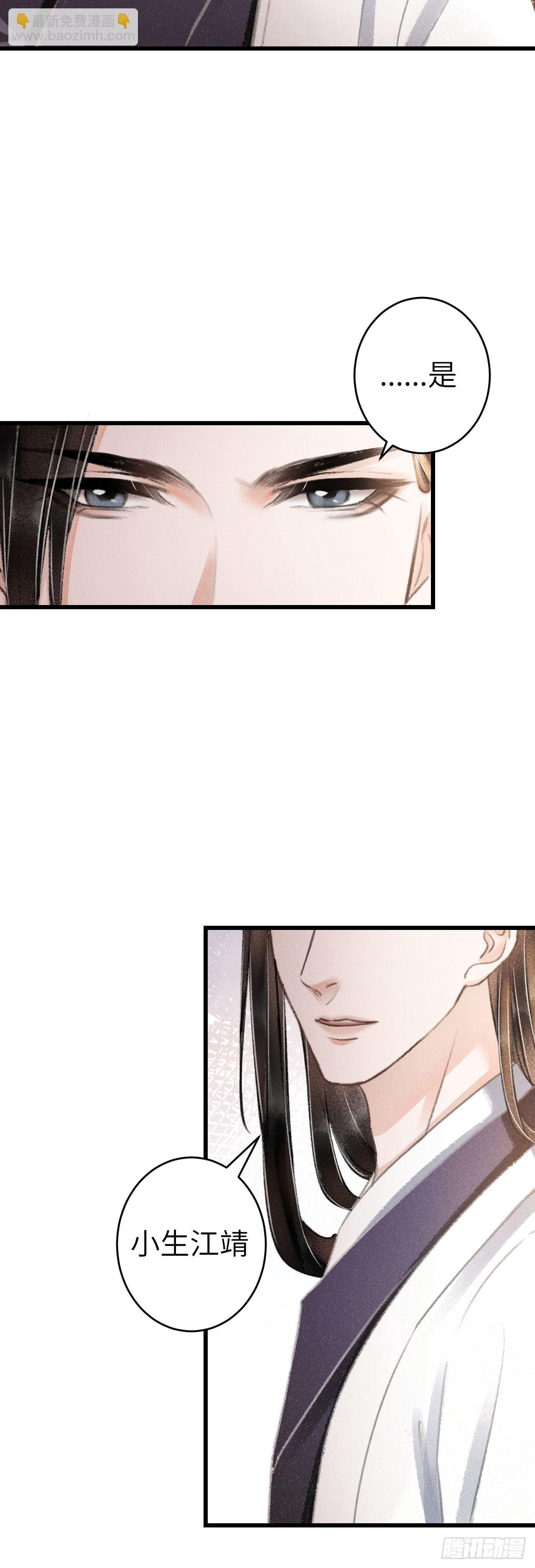 130·危机来临前40