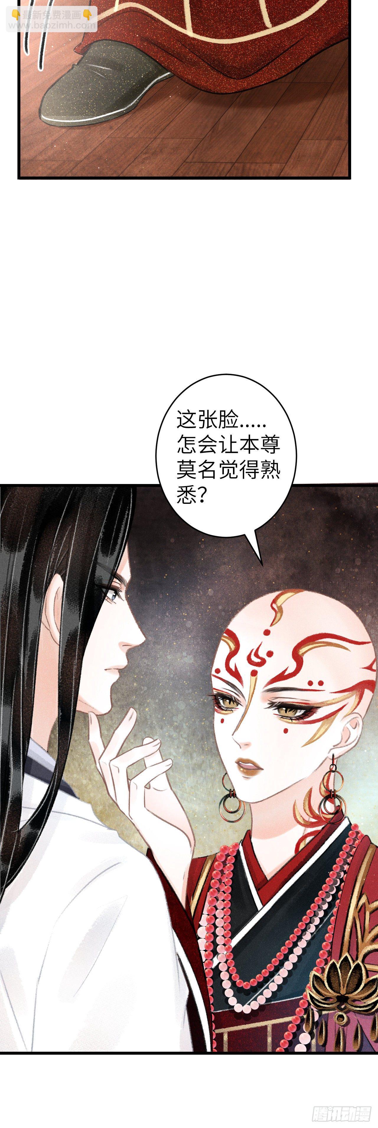 130·危机来临前43