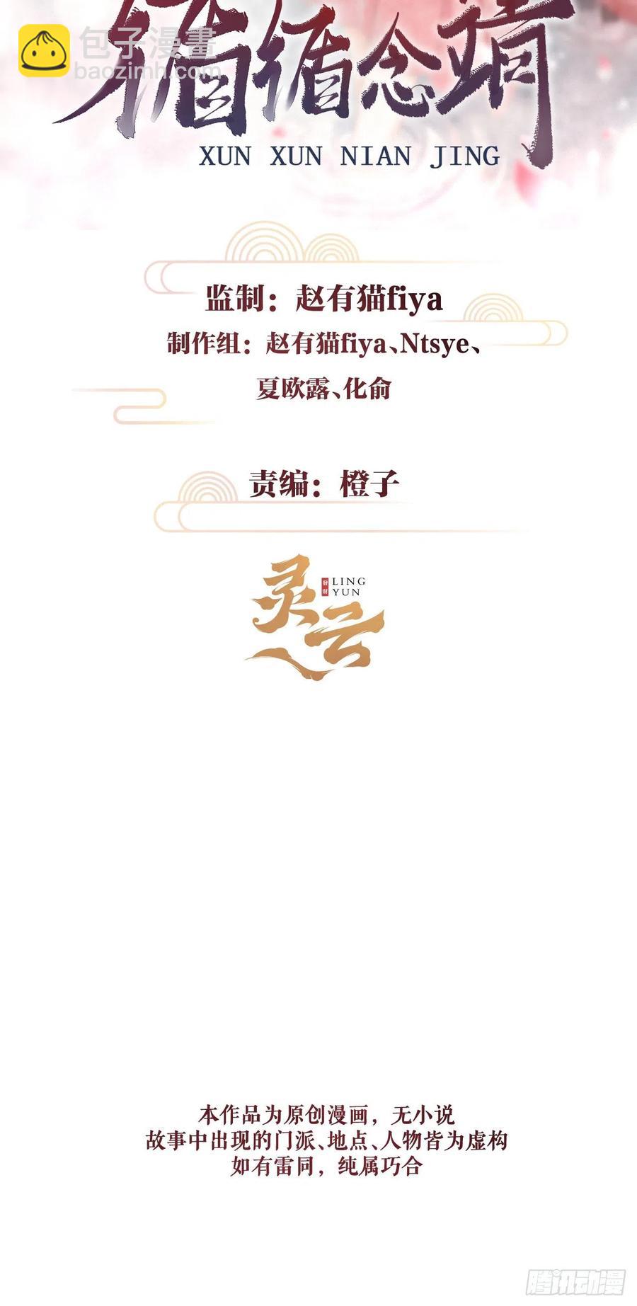 133·盘靓条顺有我好用吗？1