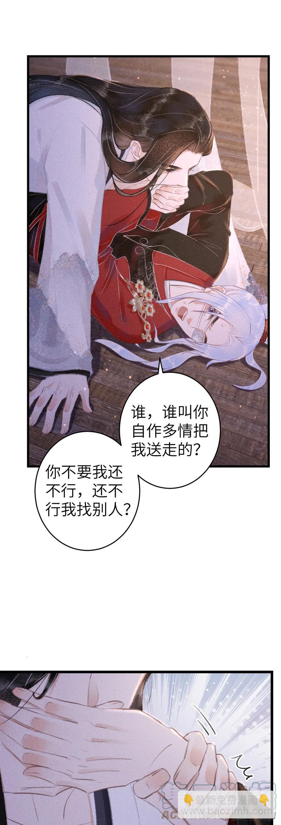 133·盘靓条顺有我好用吗？18