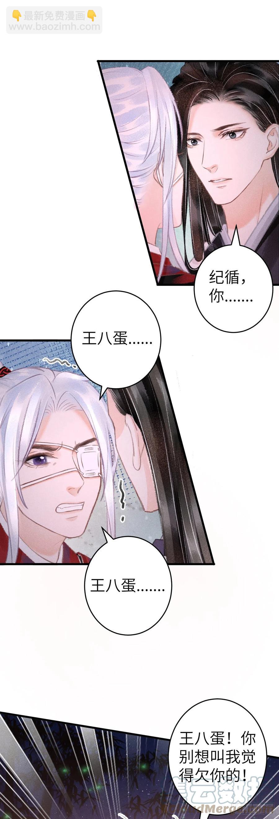 133·盘靓条顺有我好用吗？2