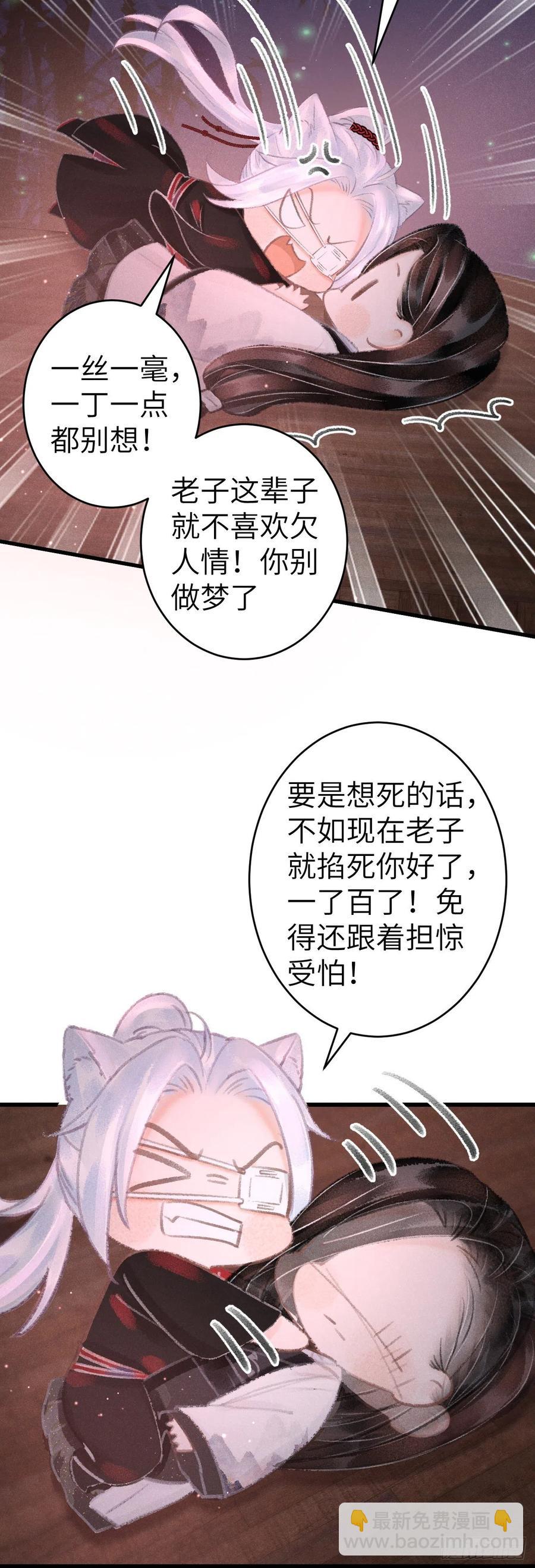 133·盘靓条顺有我好用吗？3