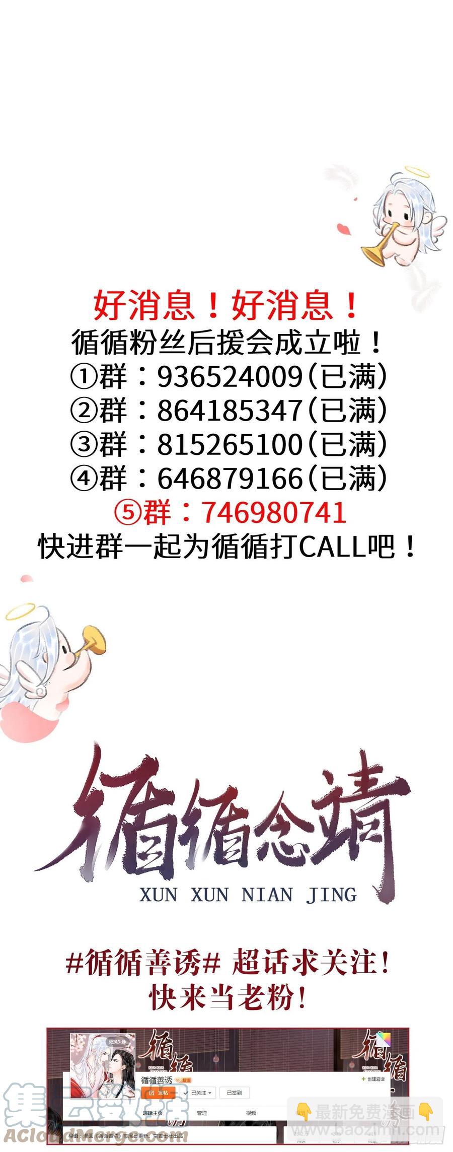 133·盘靓条顺有我好用吗？40