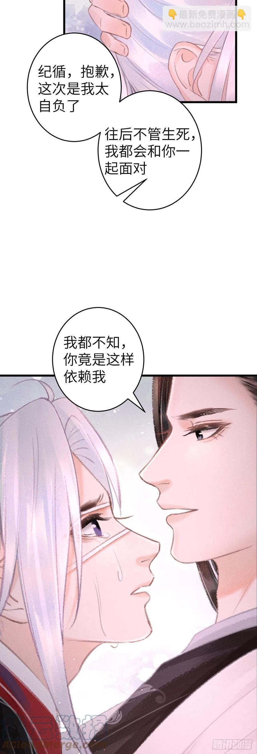 133·盘靓条顺有我好用吗？8