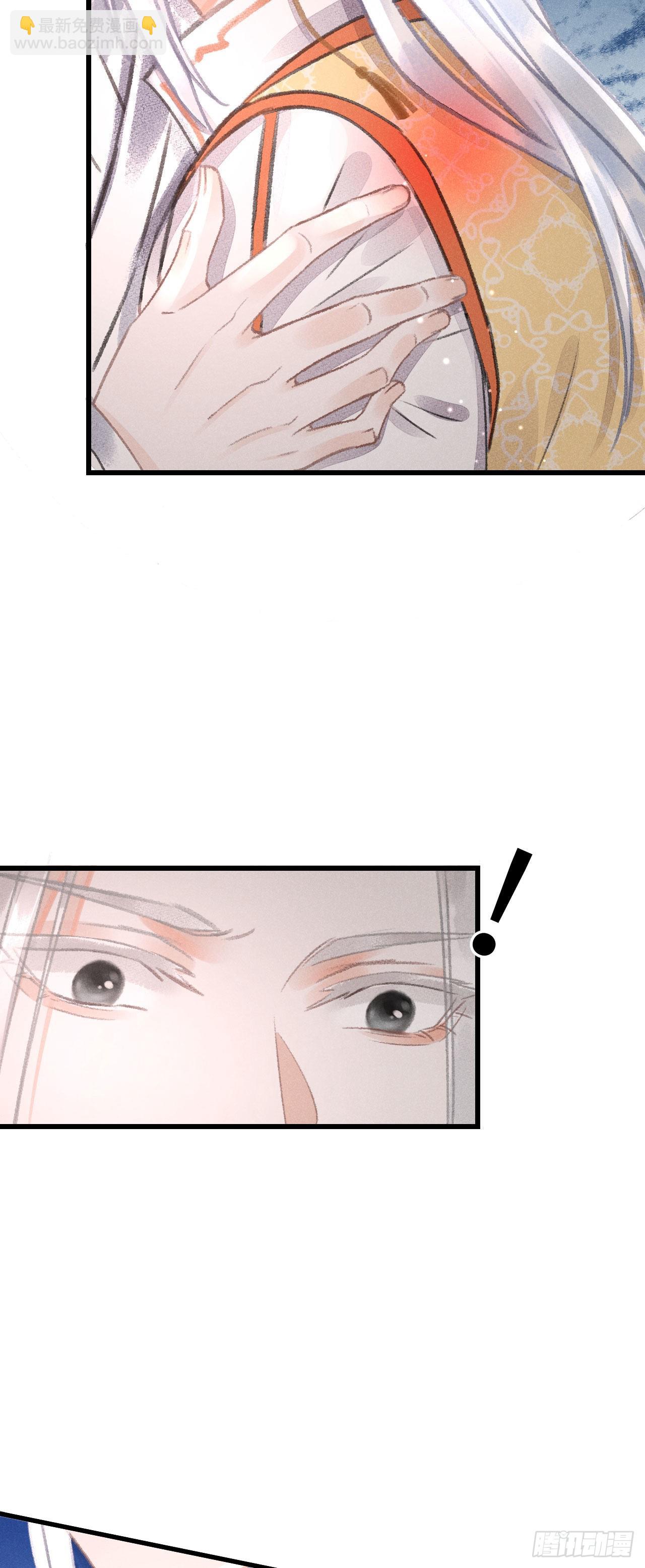 162·情根深种之始24
