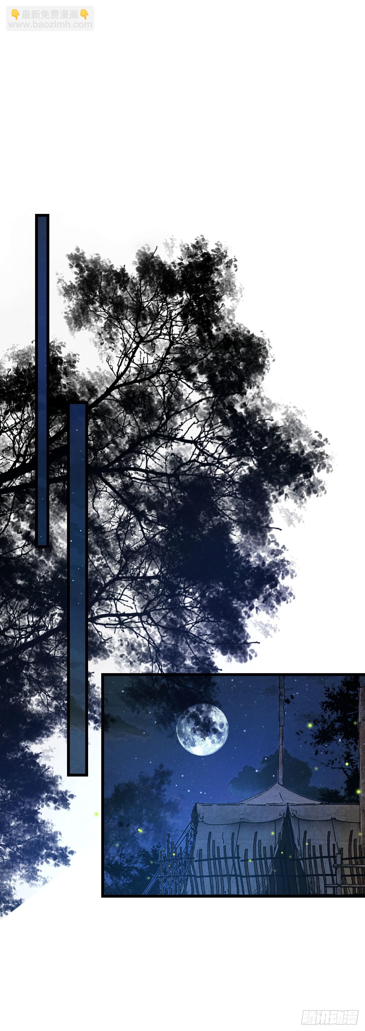 168·魅术迷心25