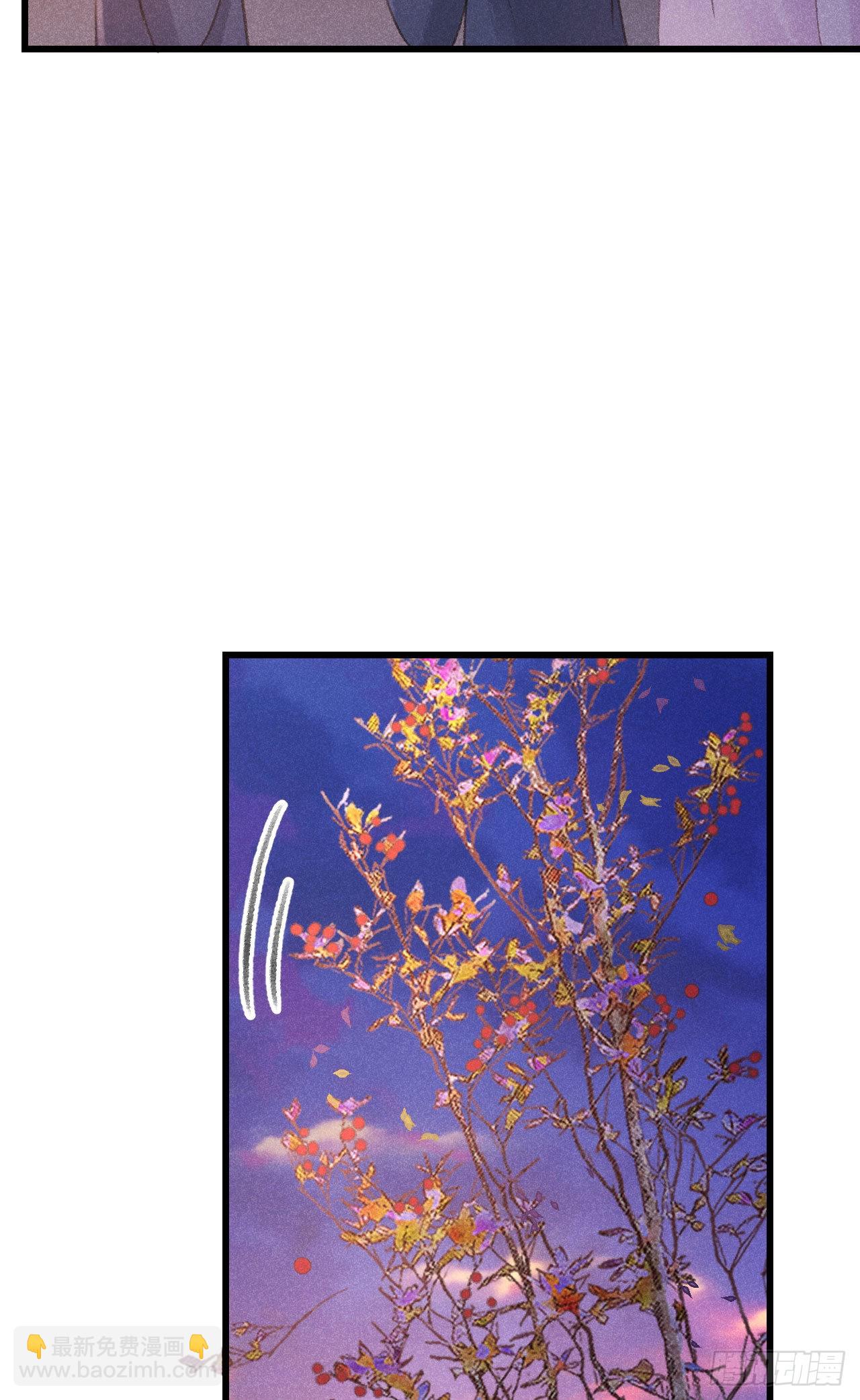 180·薄情人19