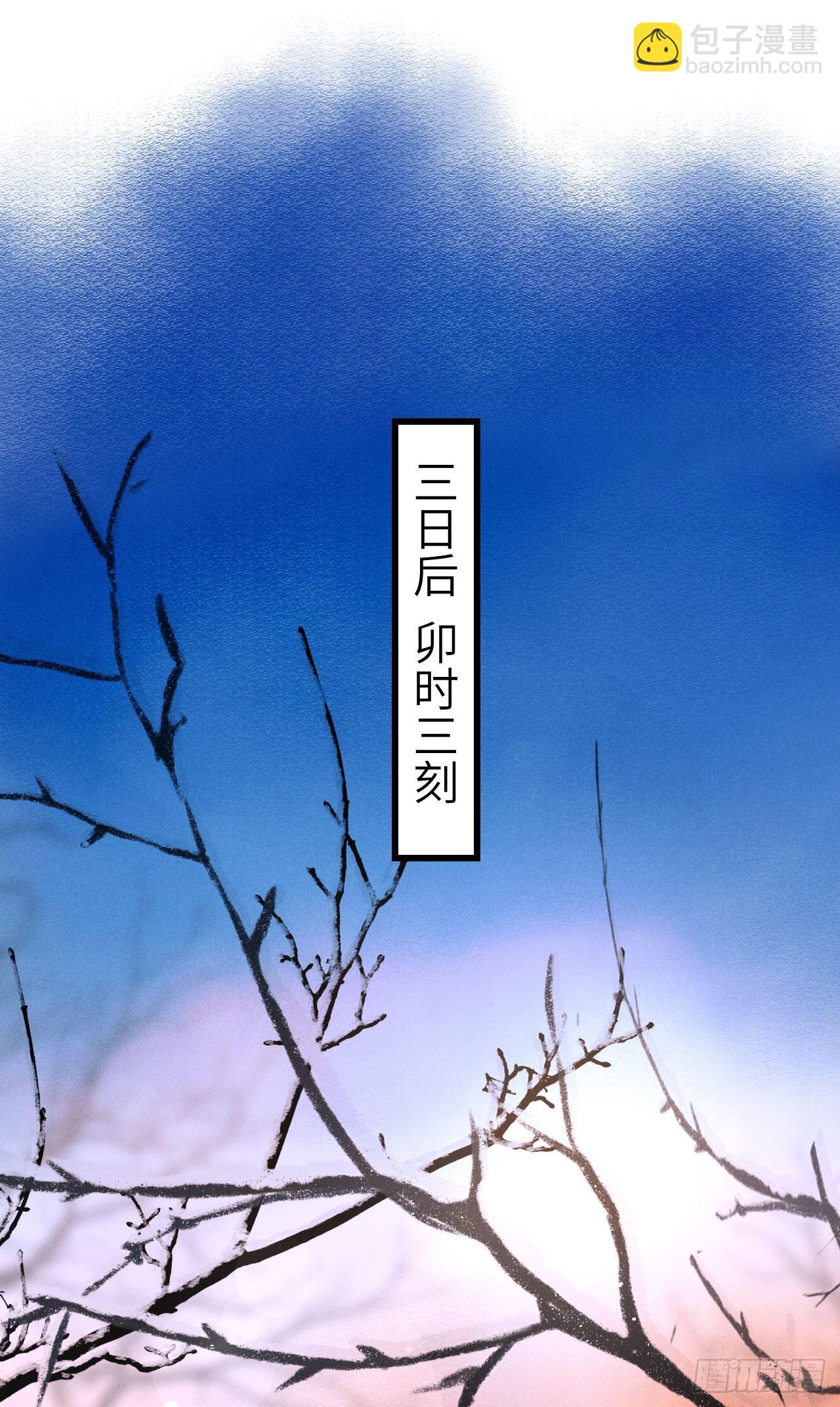 180·薄情人2