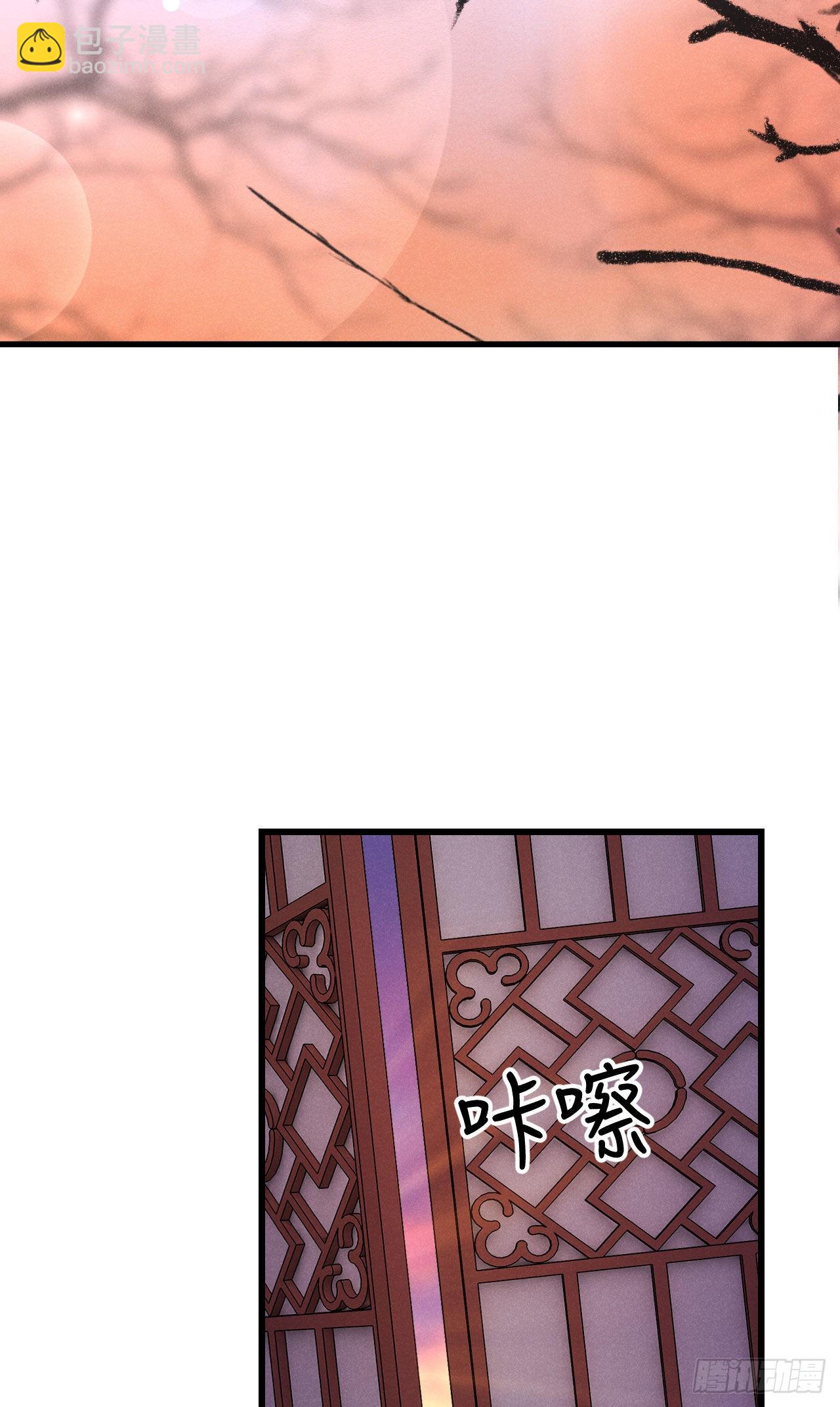 180·薄情人3