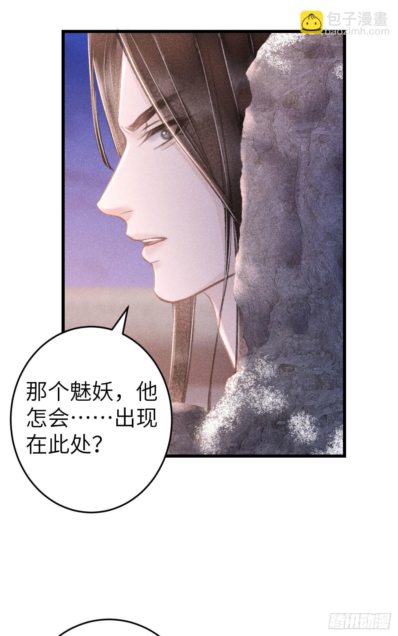180·薄情人35