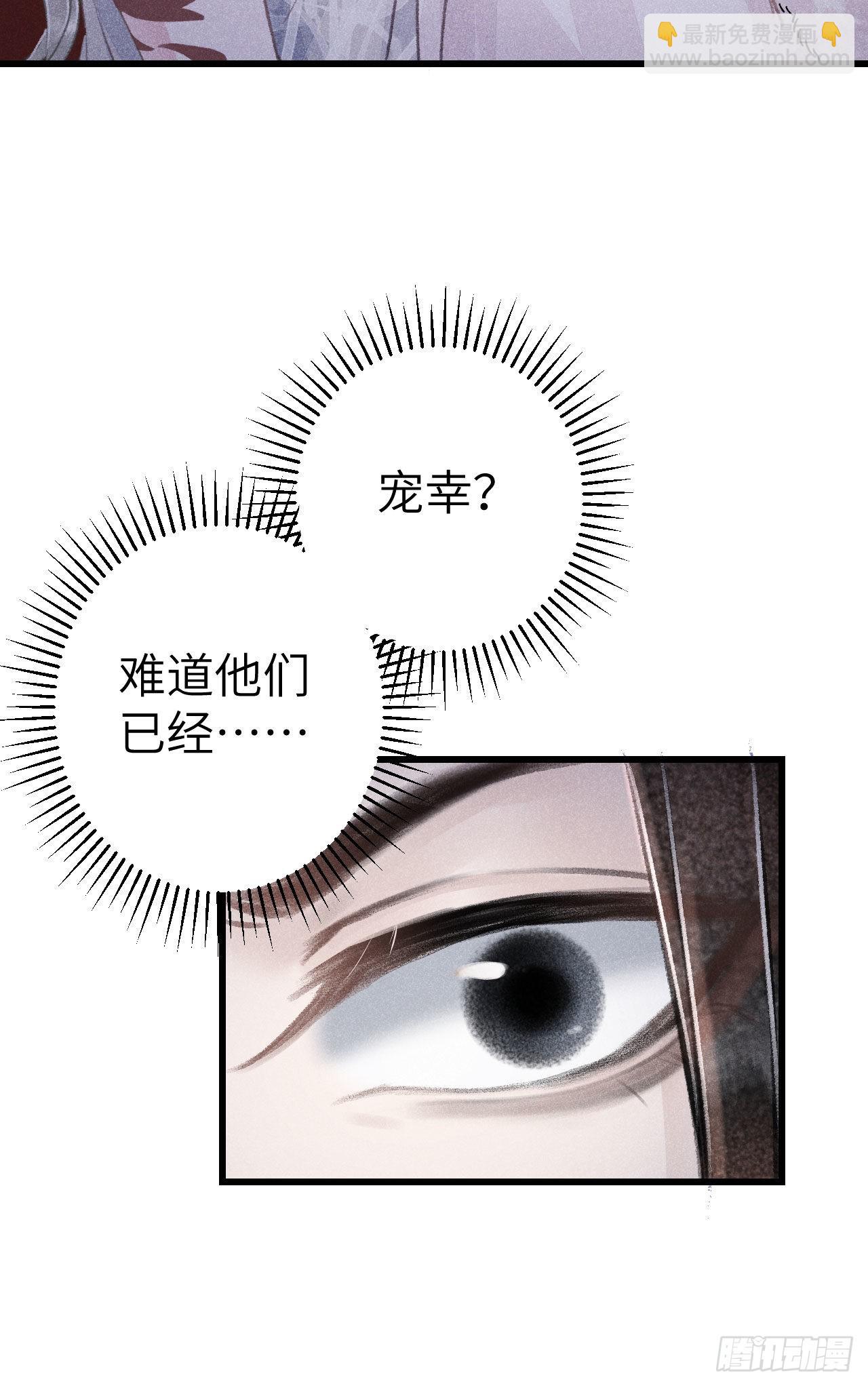 180·薄情人37