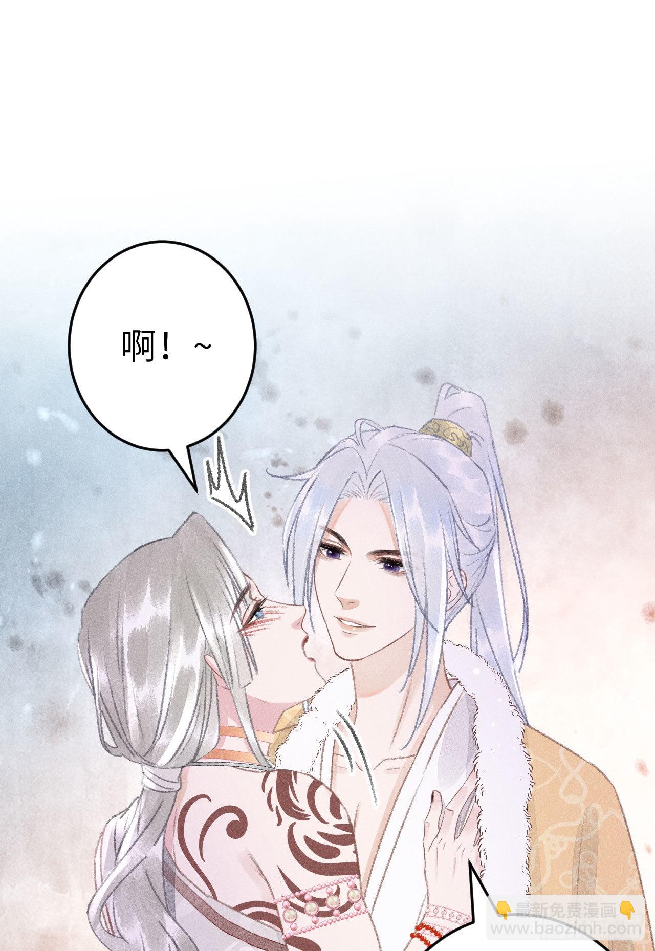 180·薄情人44