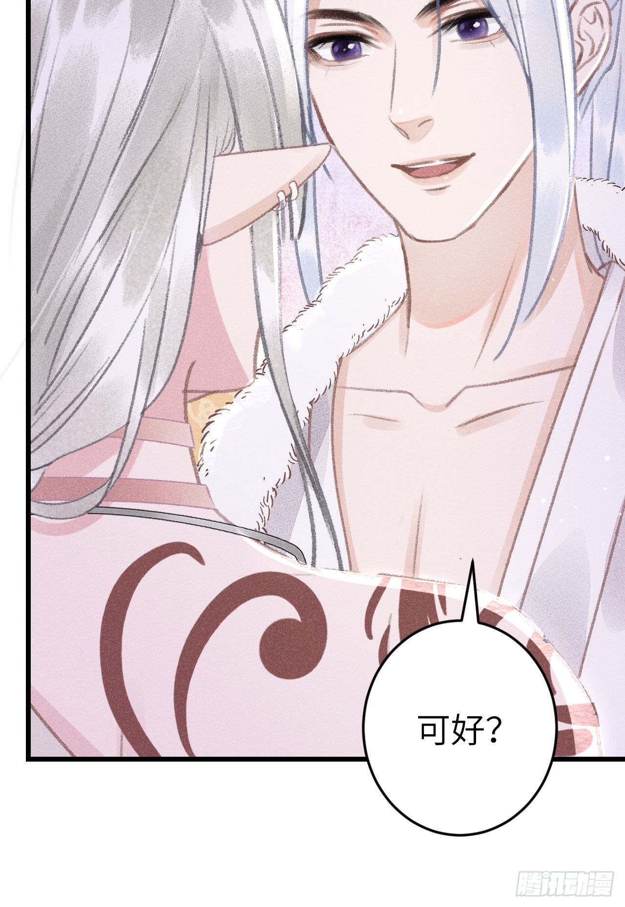 180·薄情人52