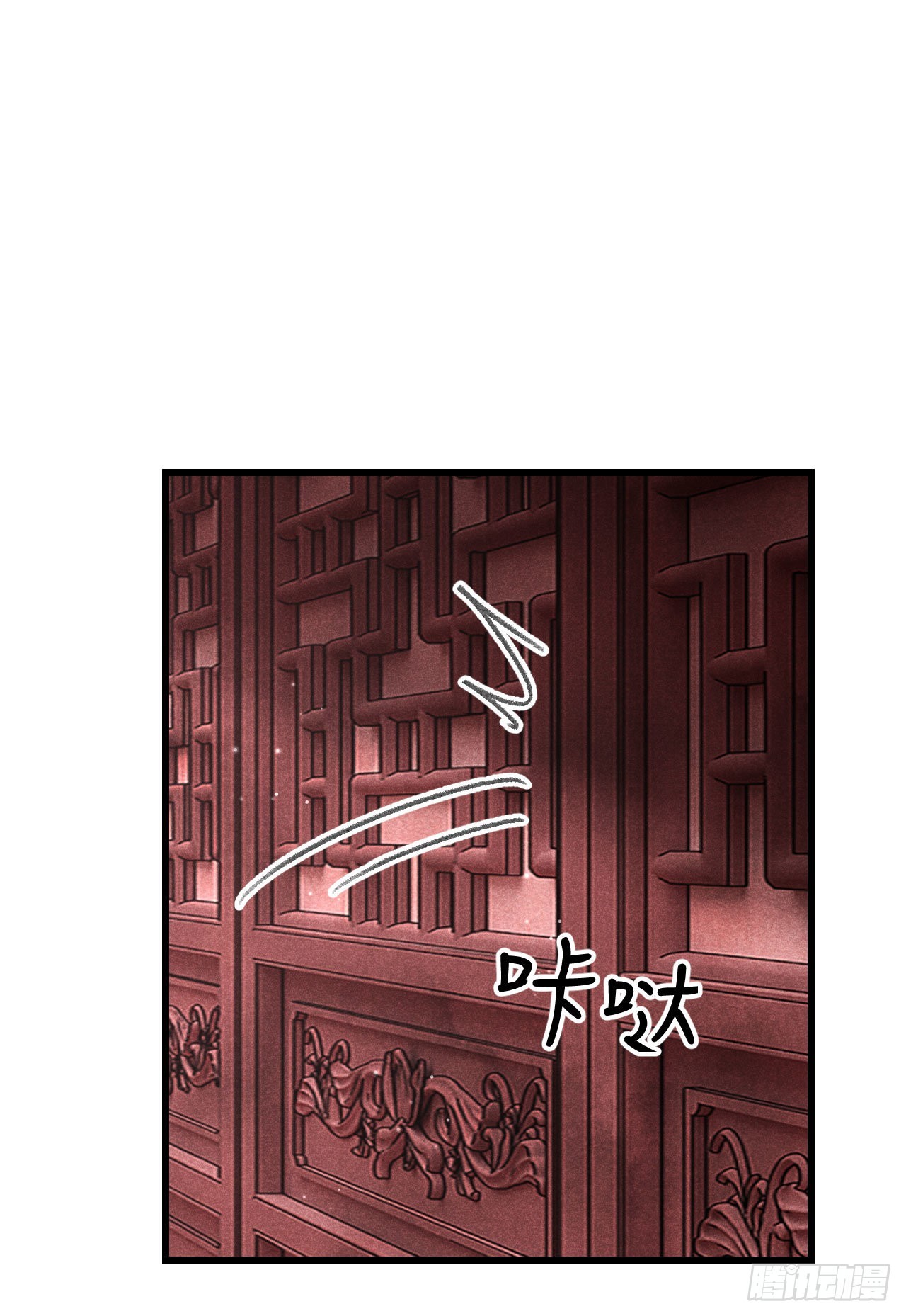 180·薄情人54
