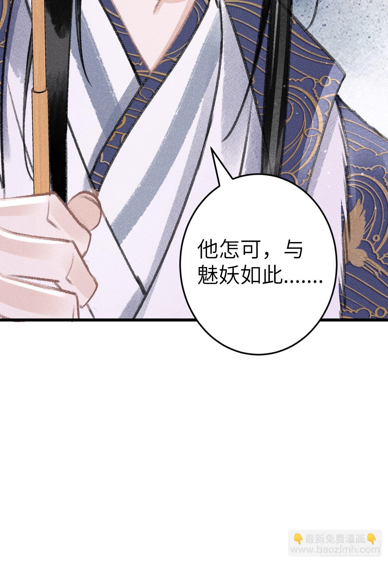 180·薄情人57