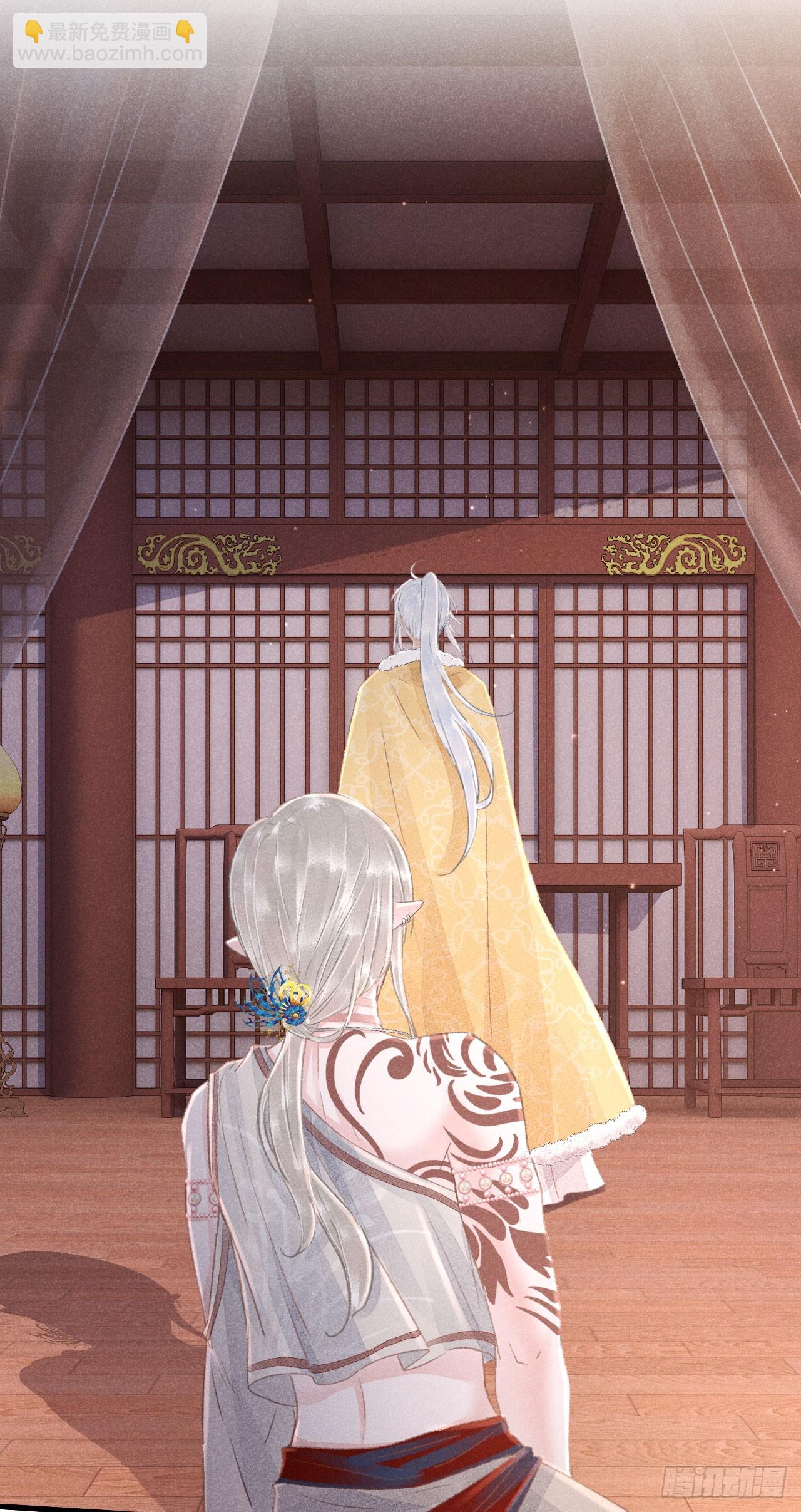 181·神仙也动心12