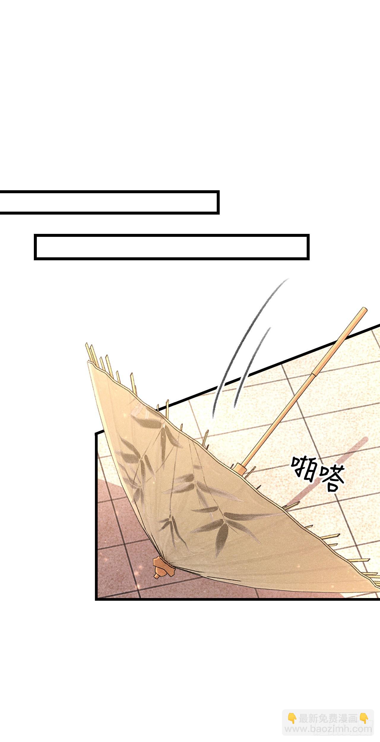 181·神仙也动心15