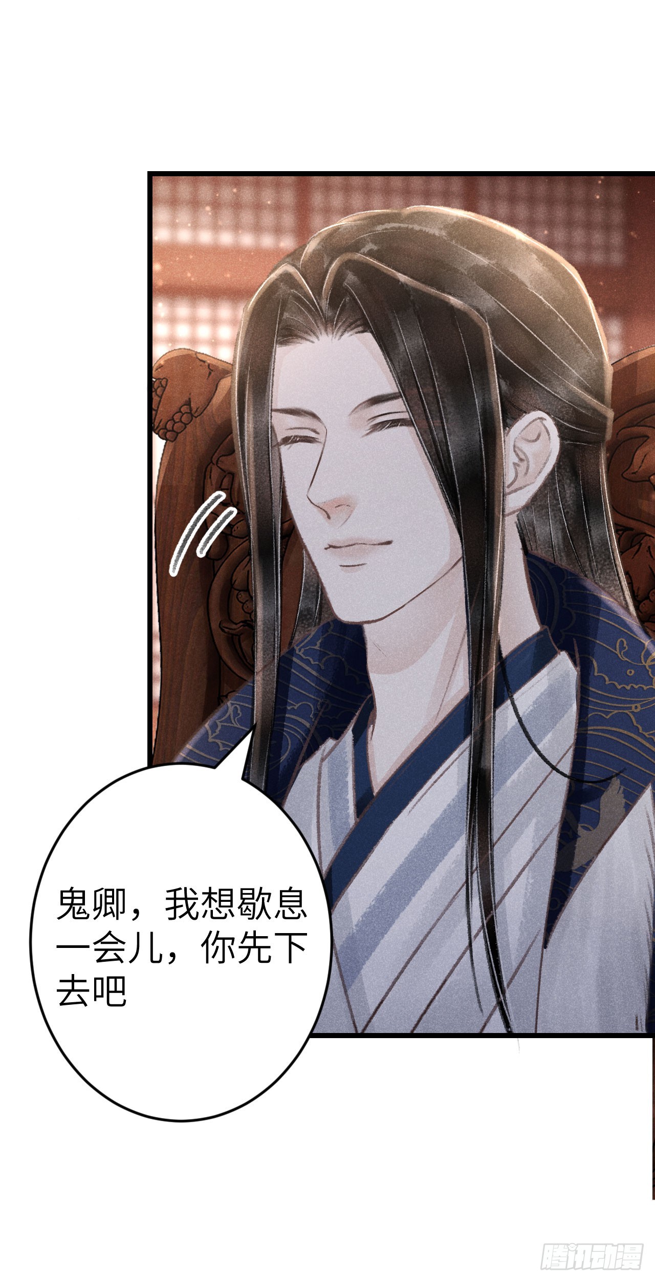 181·神仙也动心20