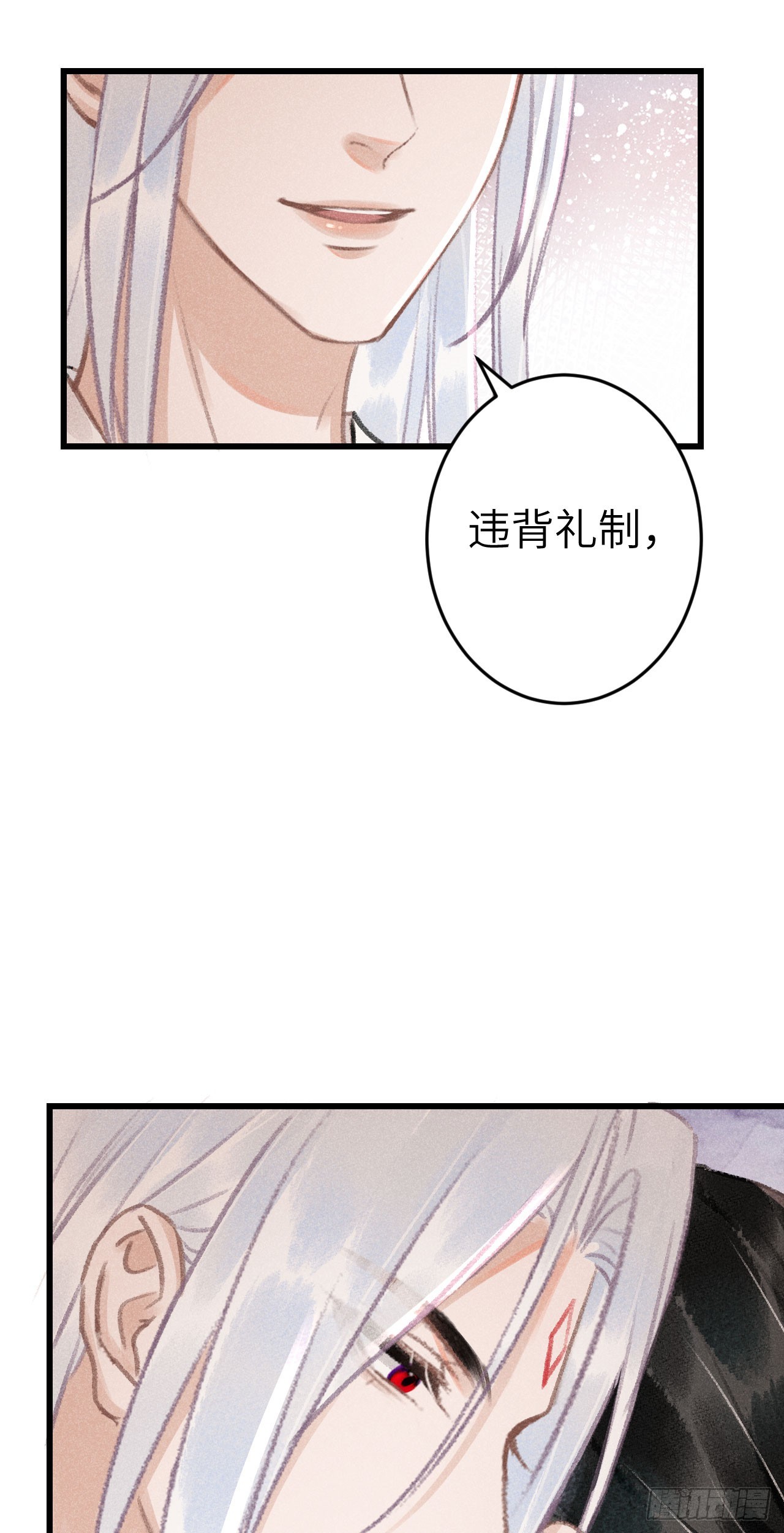 181·神仙也动心42
