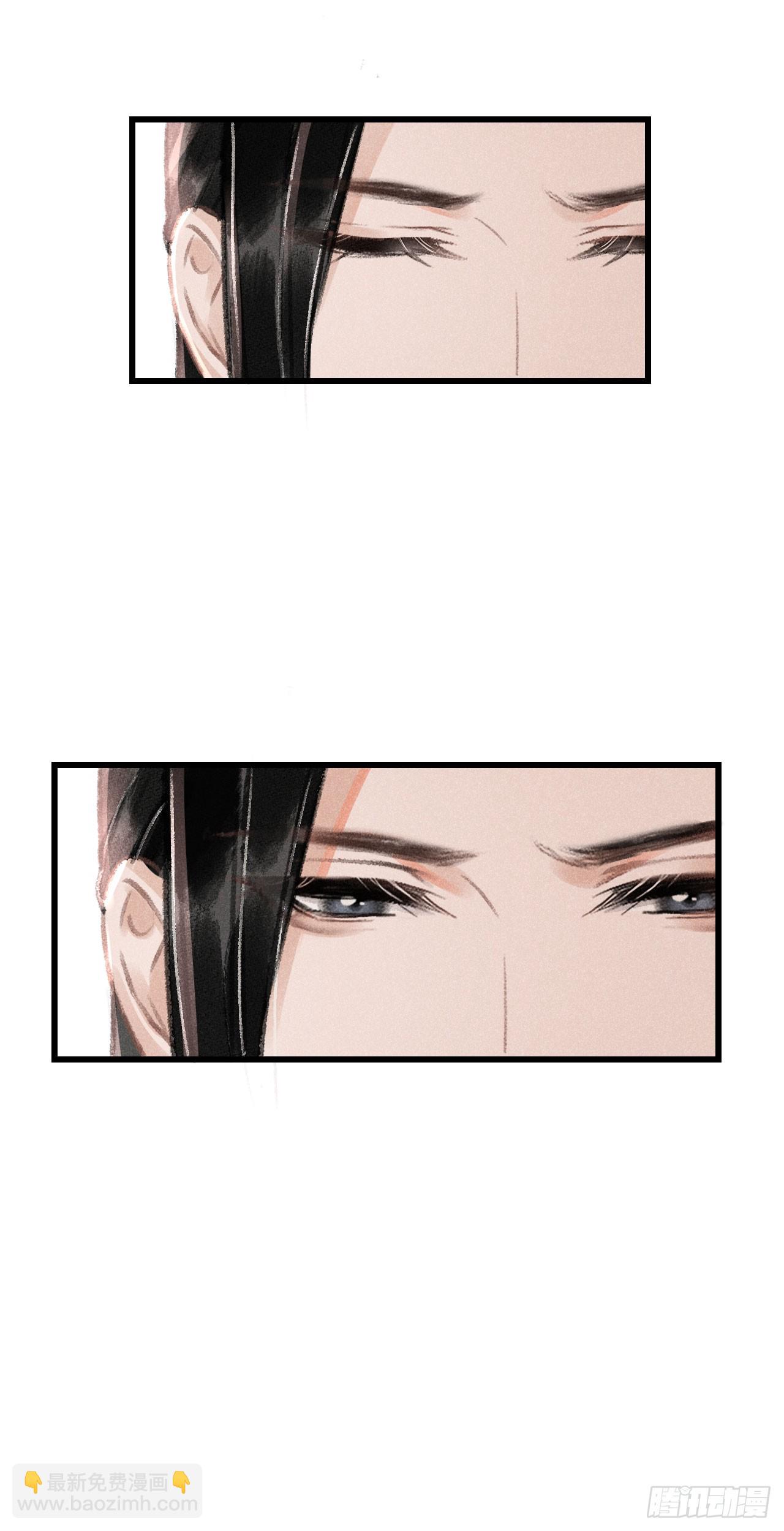 181·神仙也动心46