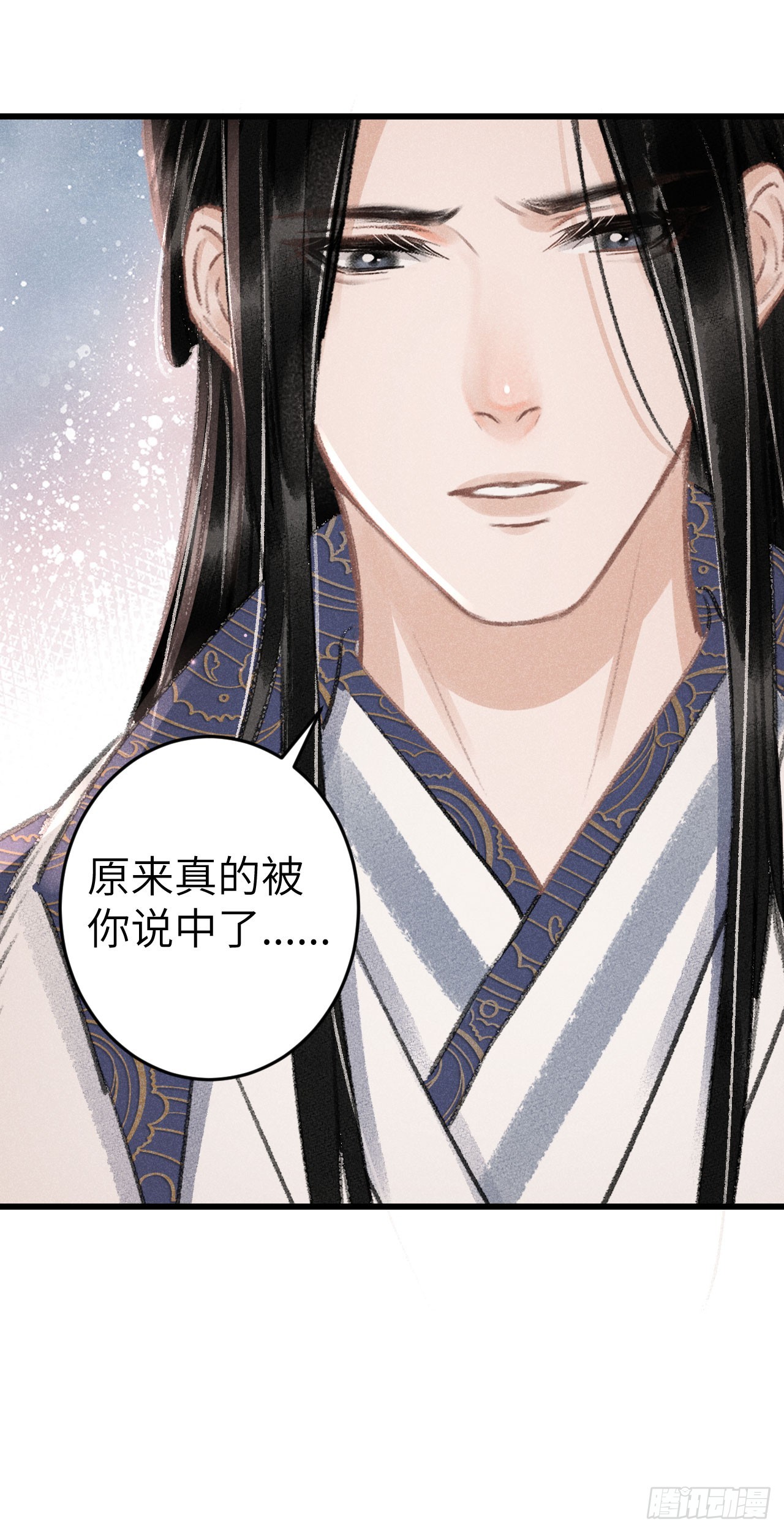 181·神仙也动心51