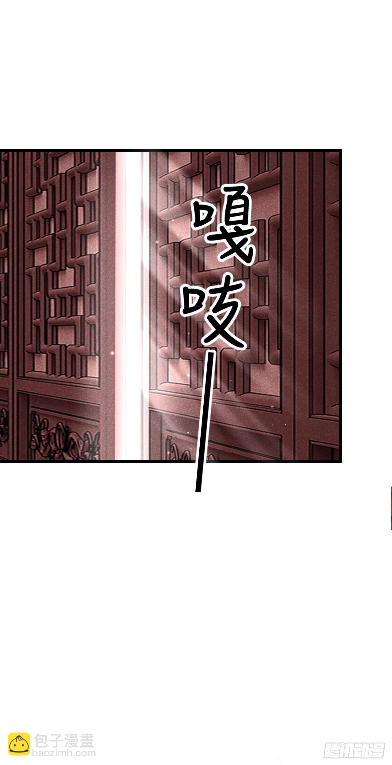 181·神仙也动心52