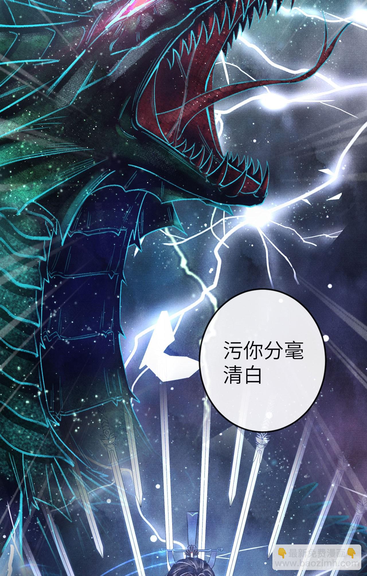 183·情·孽·欲13