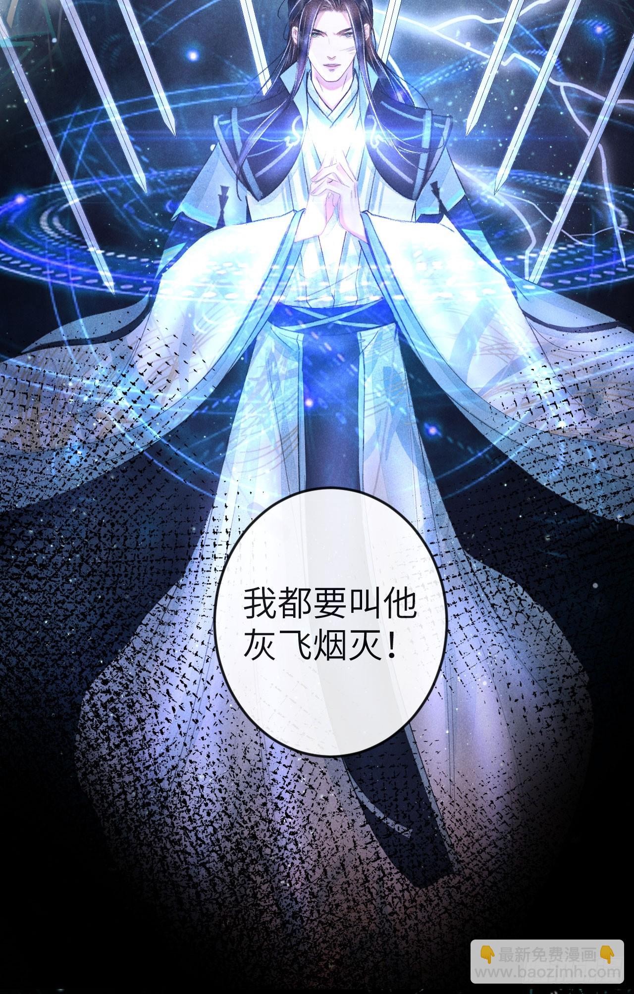 183·情·孽·欲14