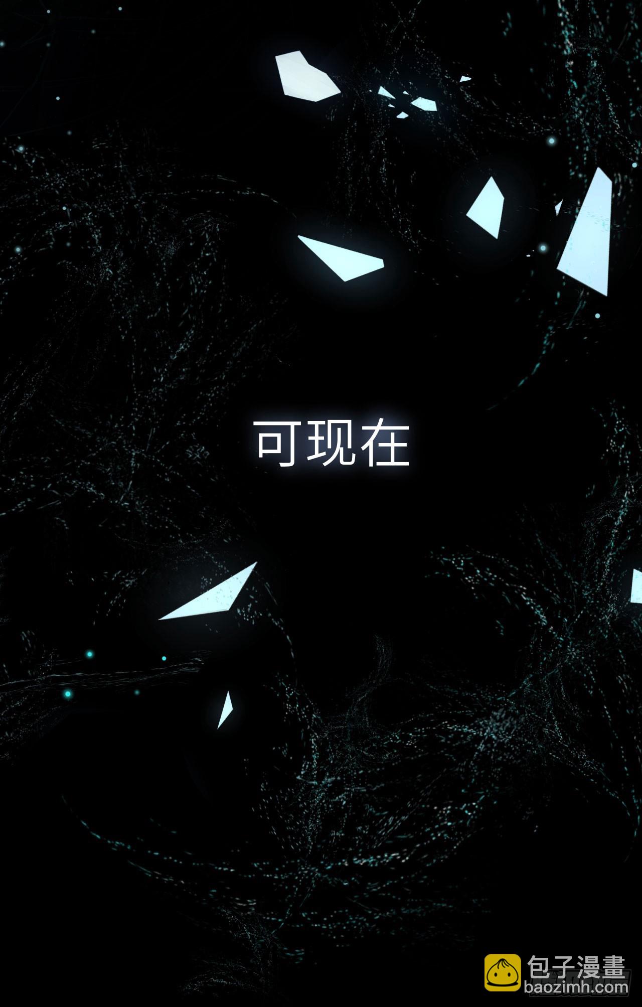 183·情·孽·欲15