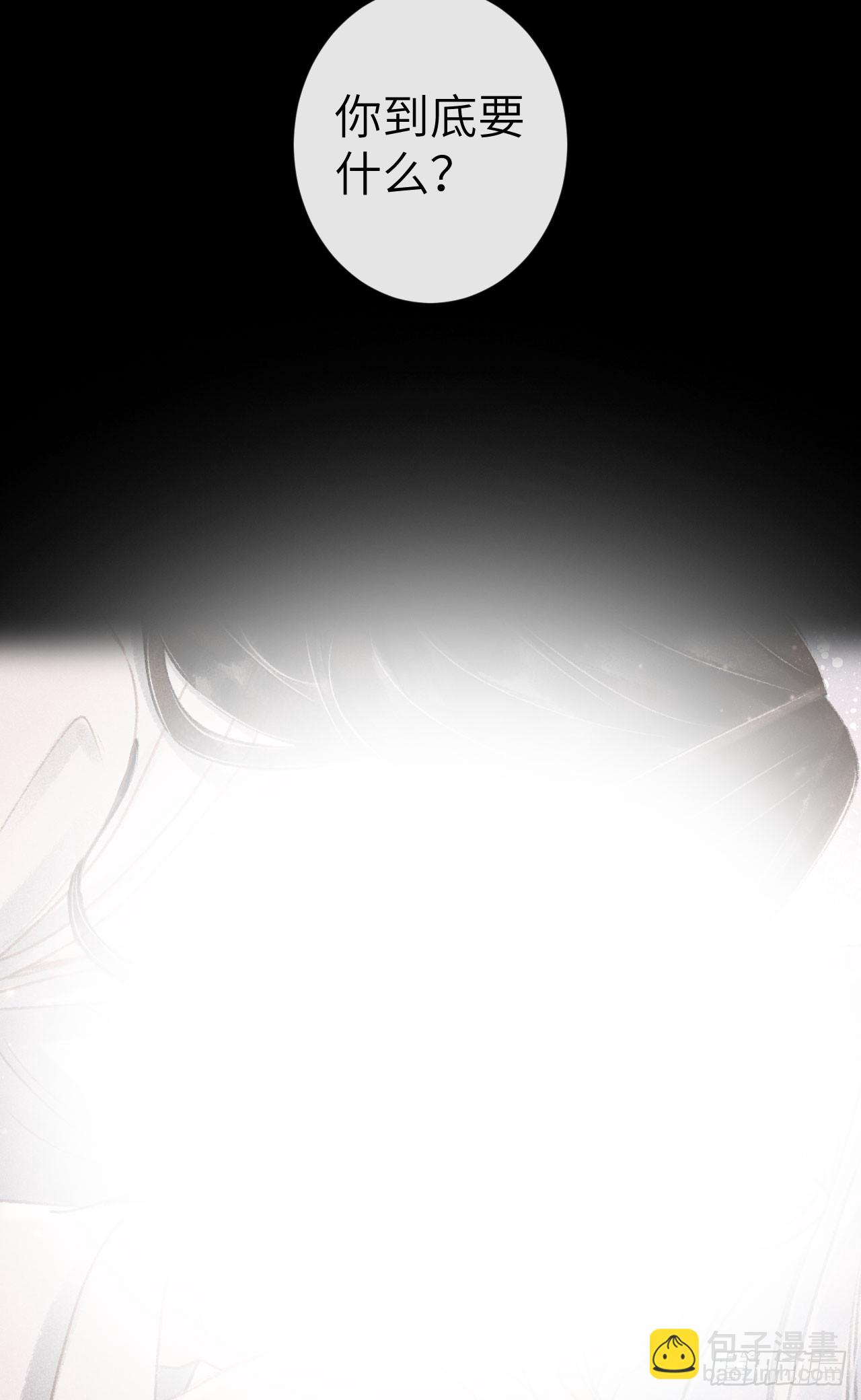 183·情·孽·欲17