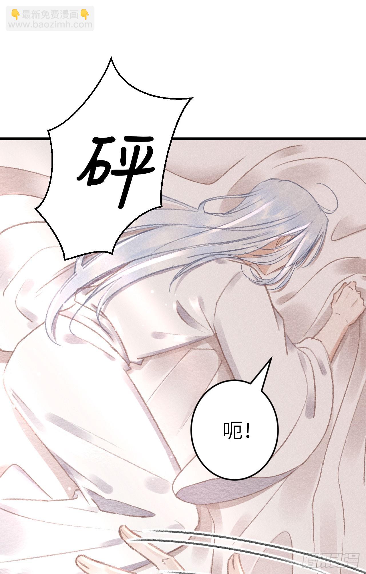183·情·孽·欲2