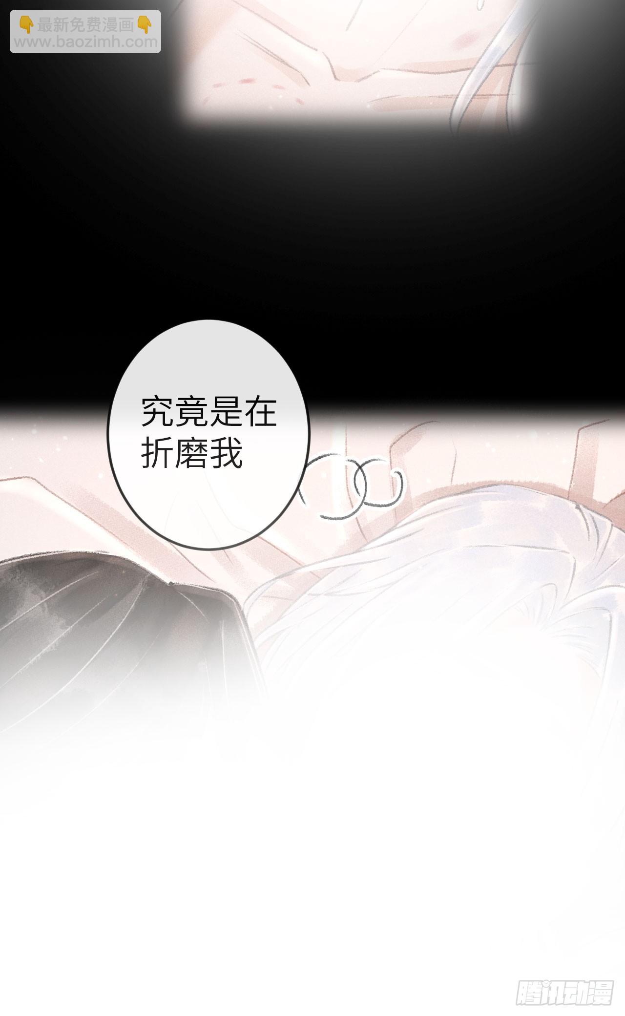 183·情·孽·欲22