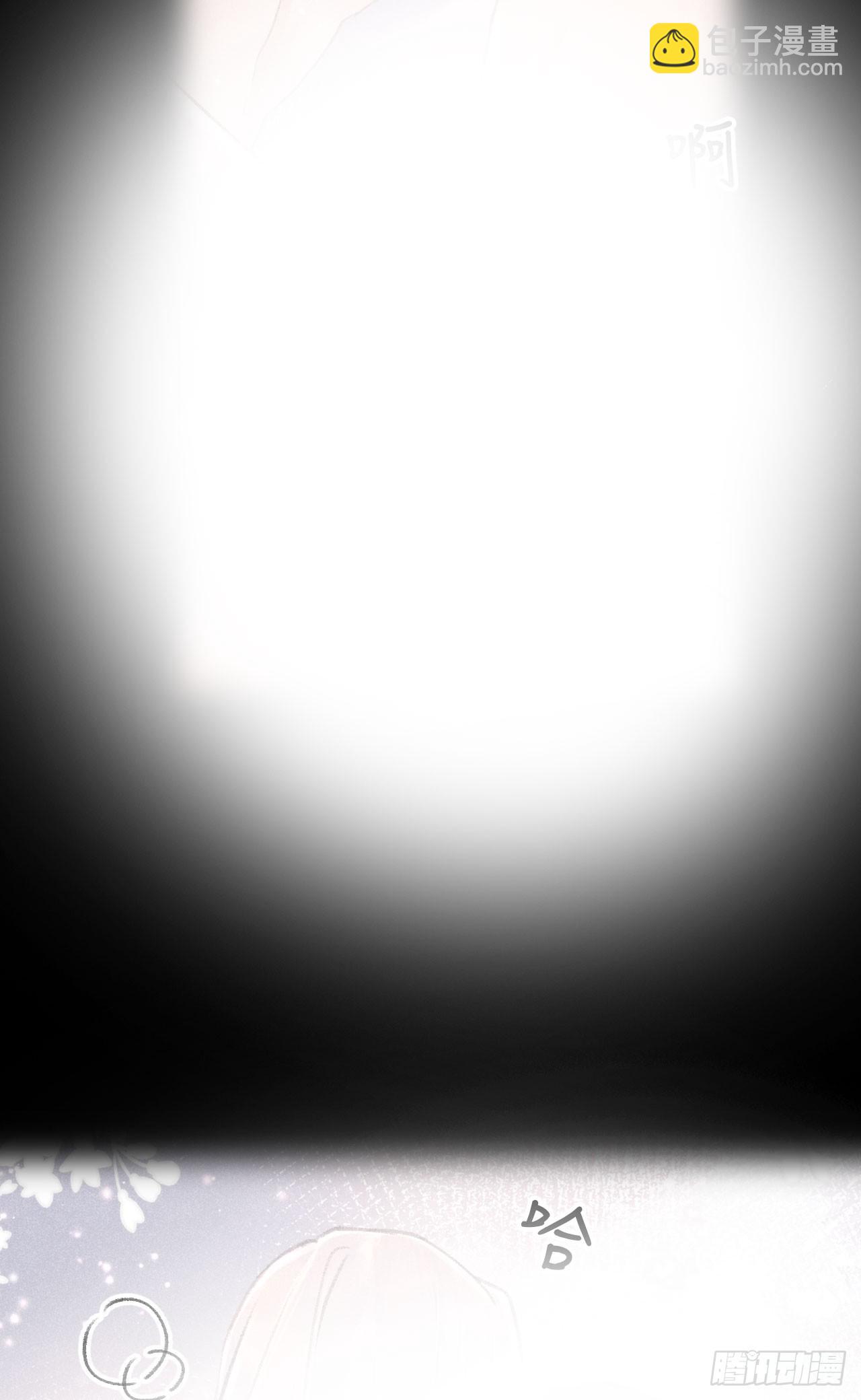 183·情·孽·欲25