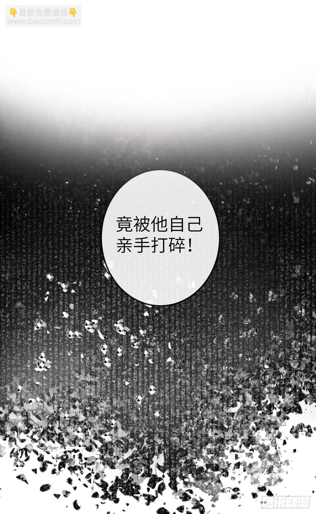 183·情·孽·欲28