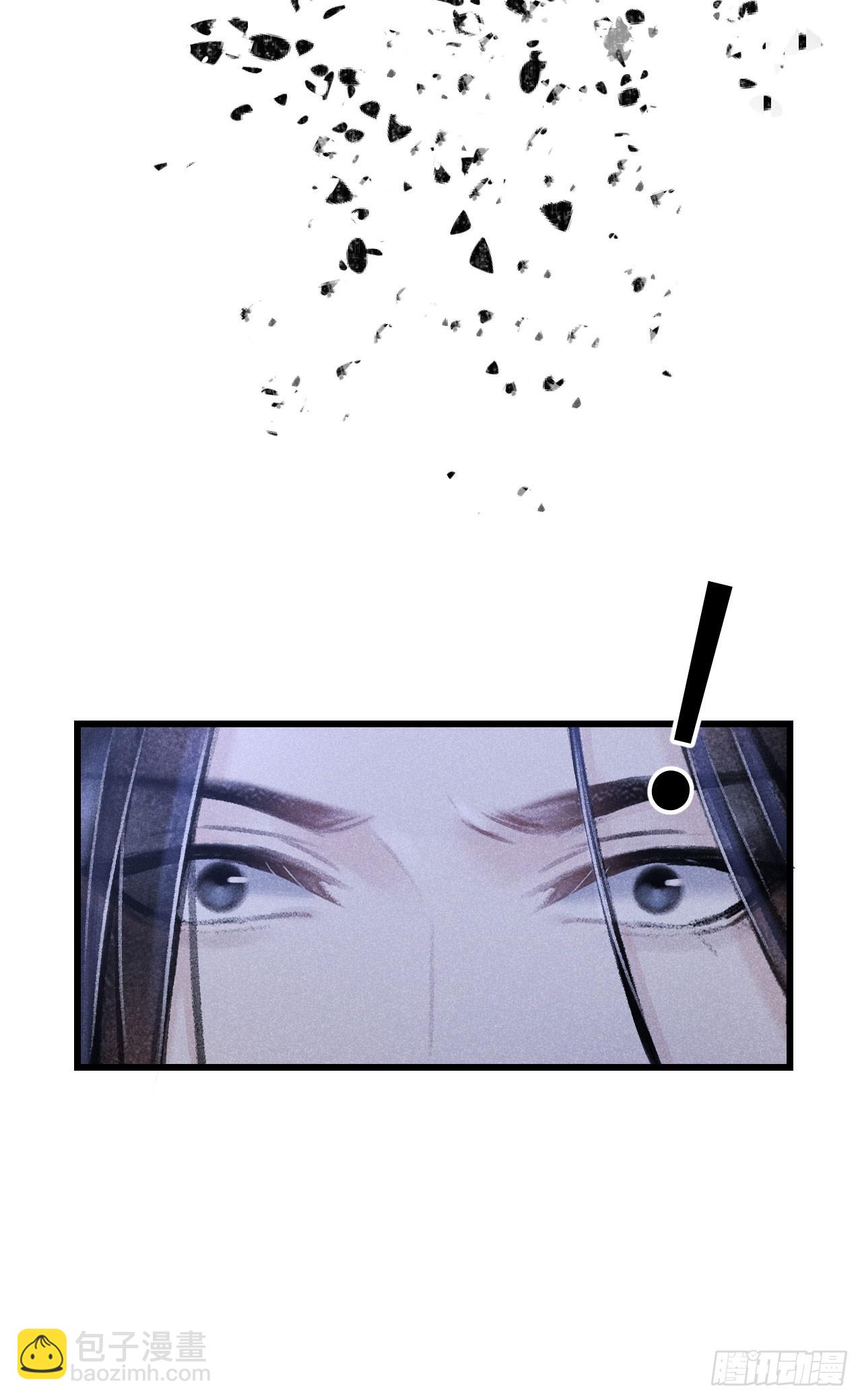 183·情·孽·欲29