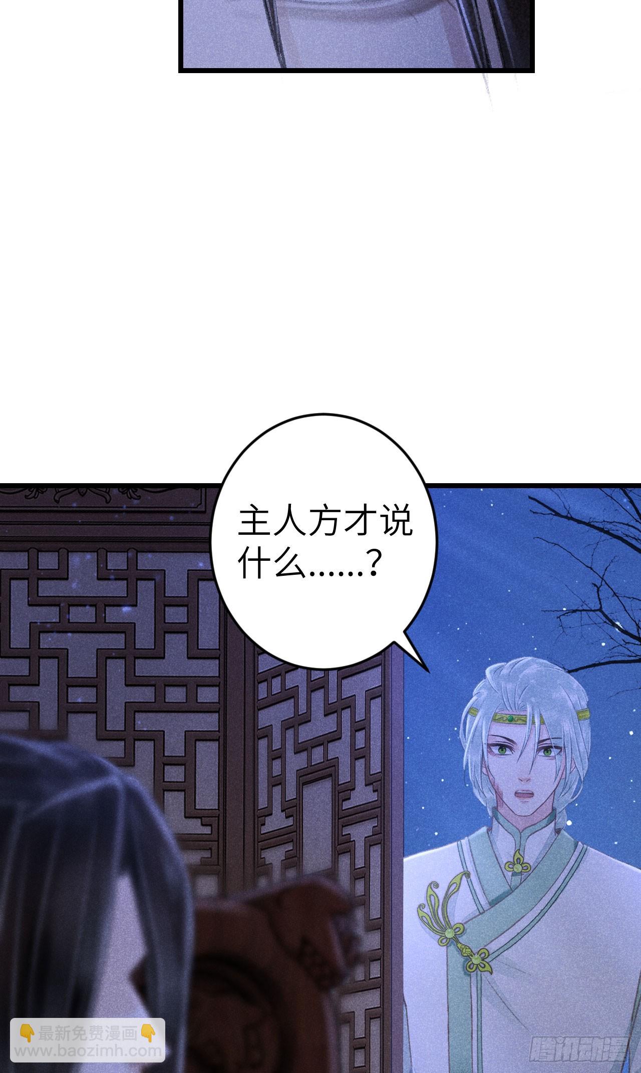 183·情·孽·欲36