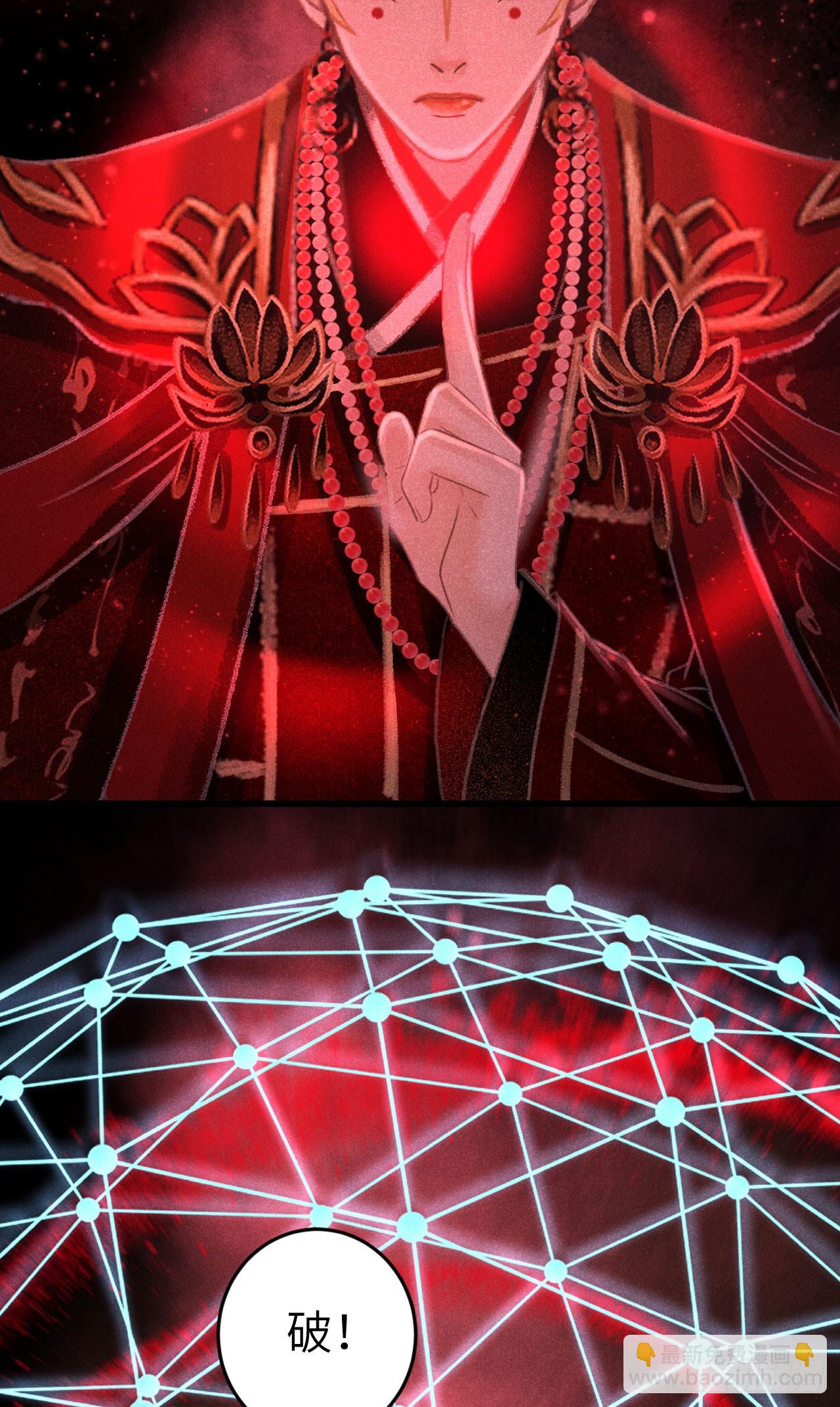 183·情·孽·欲42