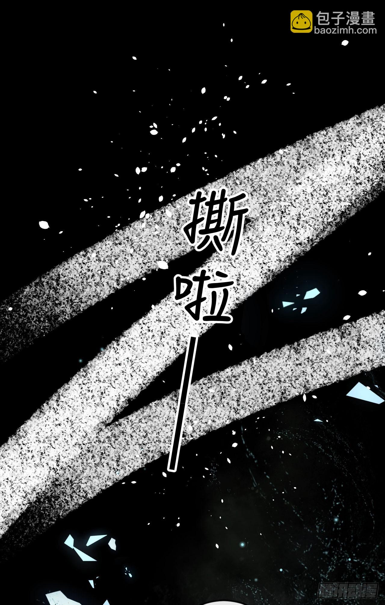 183·情·孽·欲8