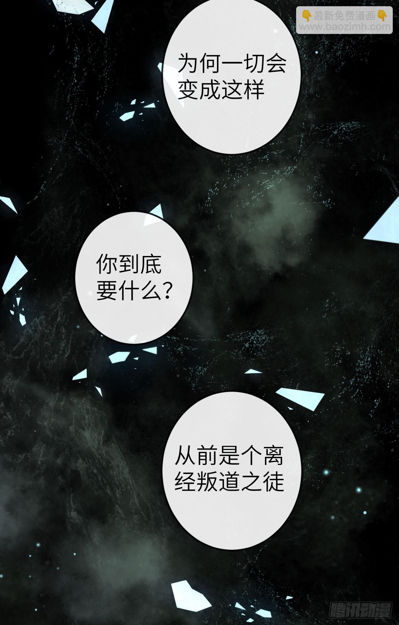 183·情·孽·欲9