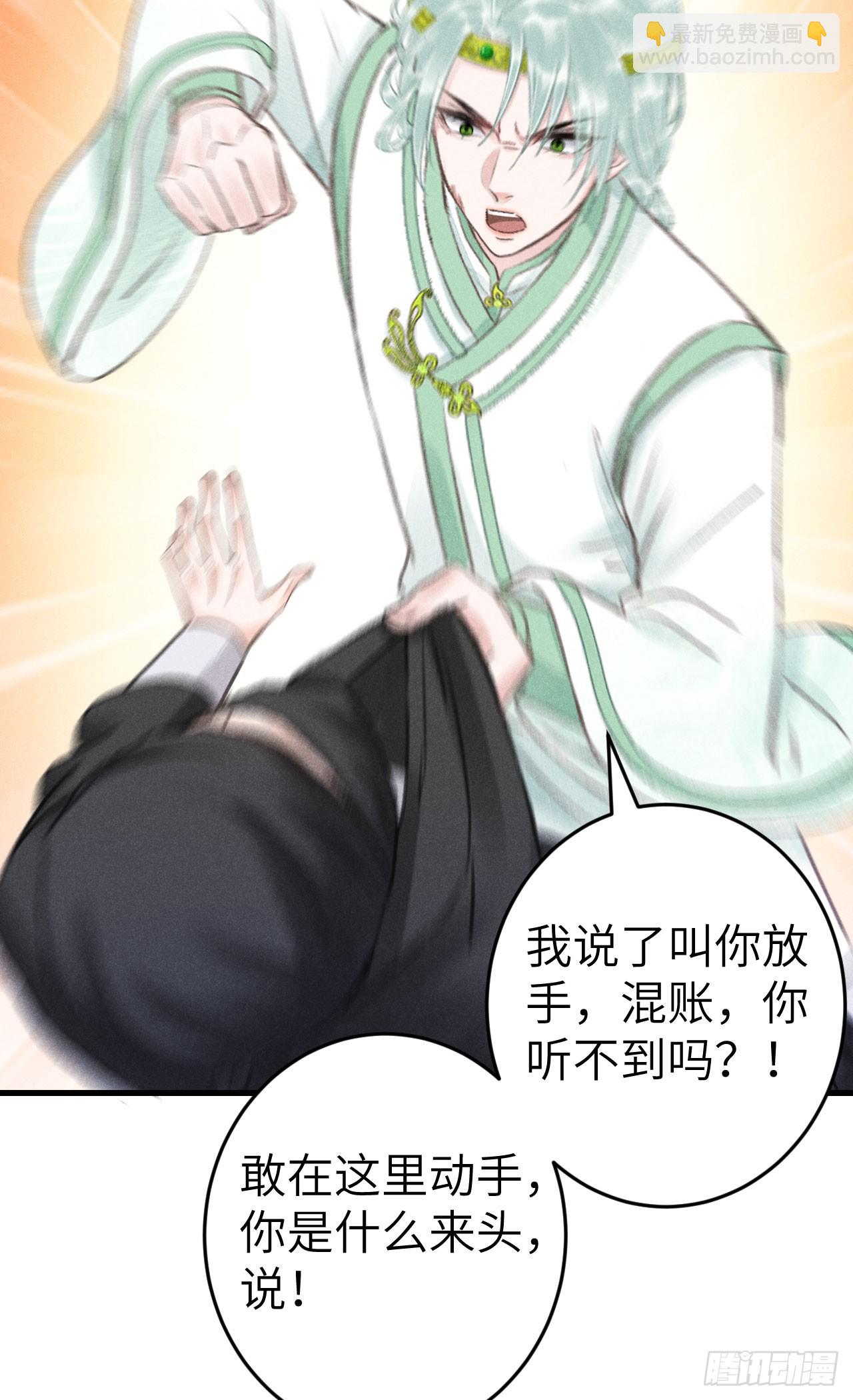 186·大战之前10