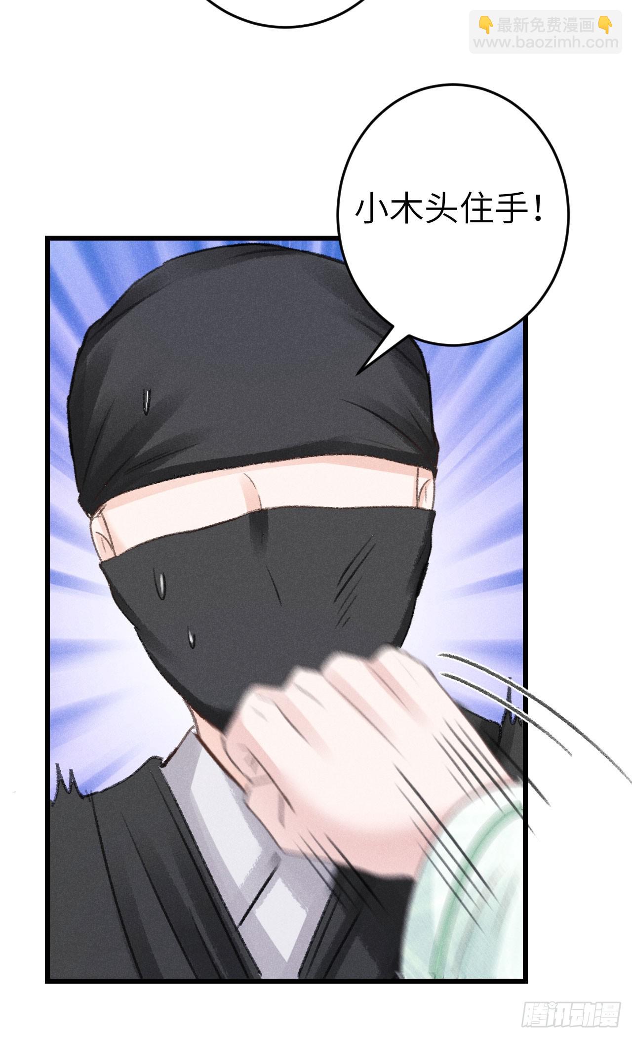186·大战之前11