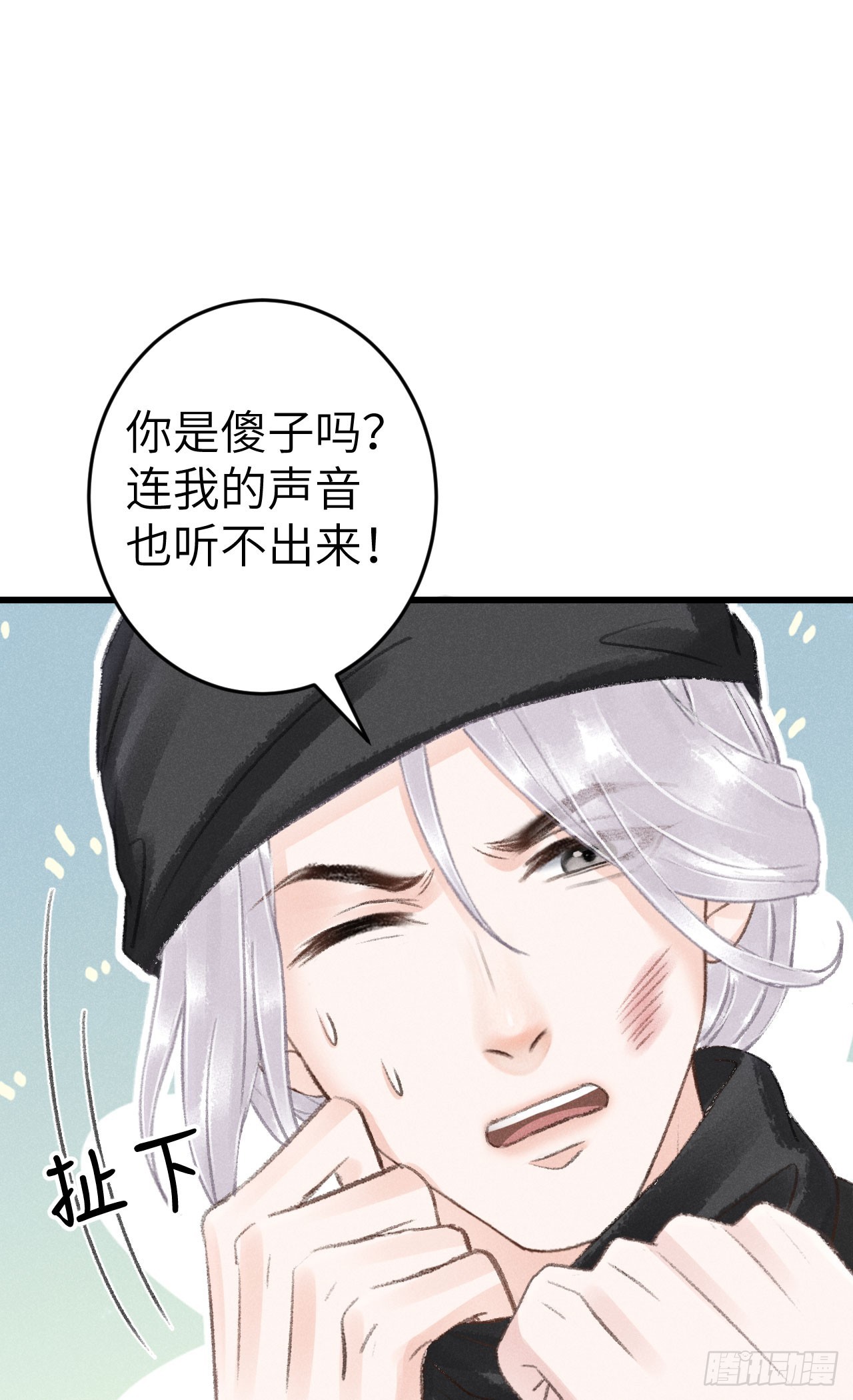 186·大战之前12