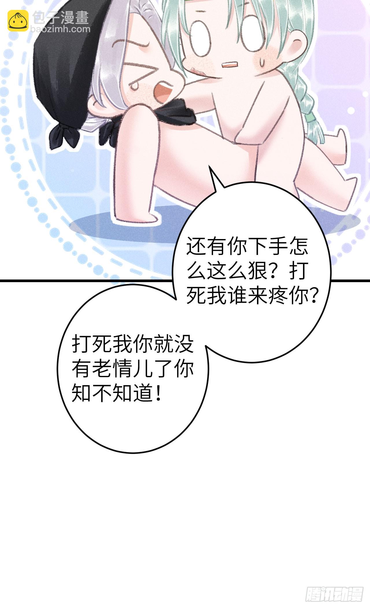 186·大战之前15