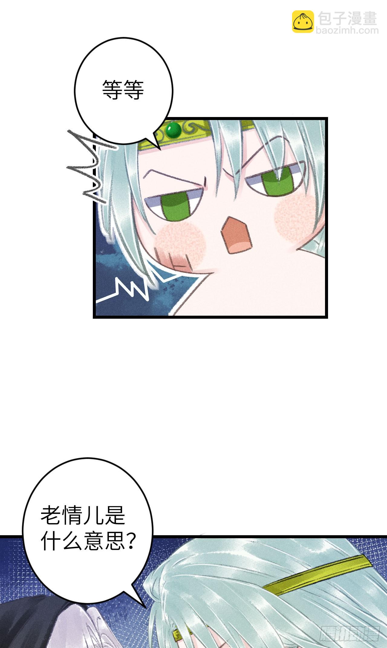 186·大战之前16