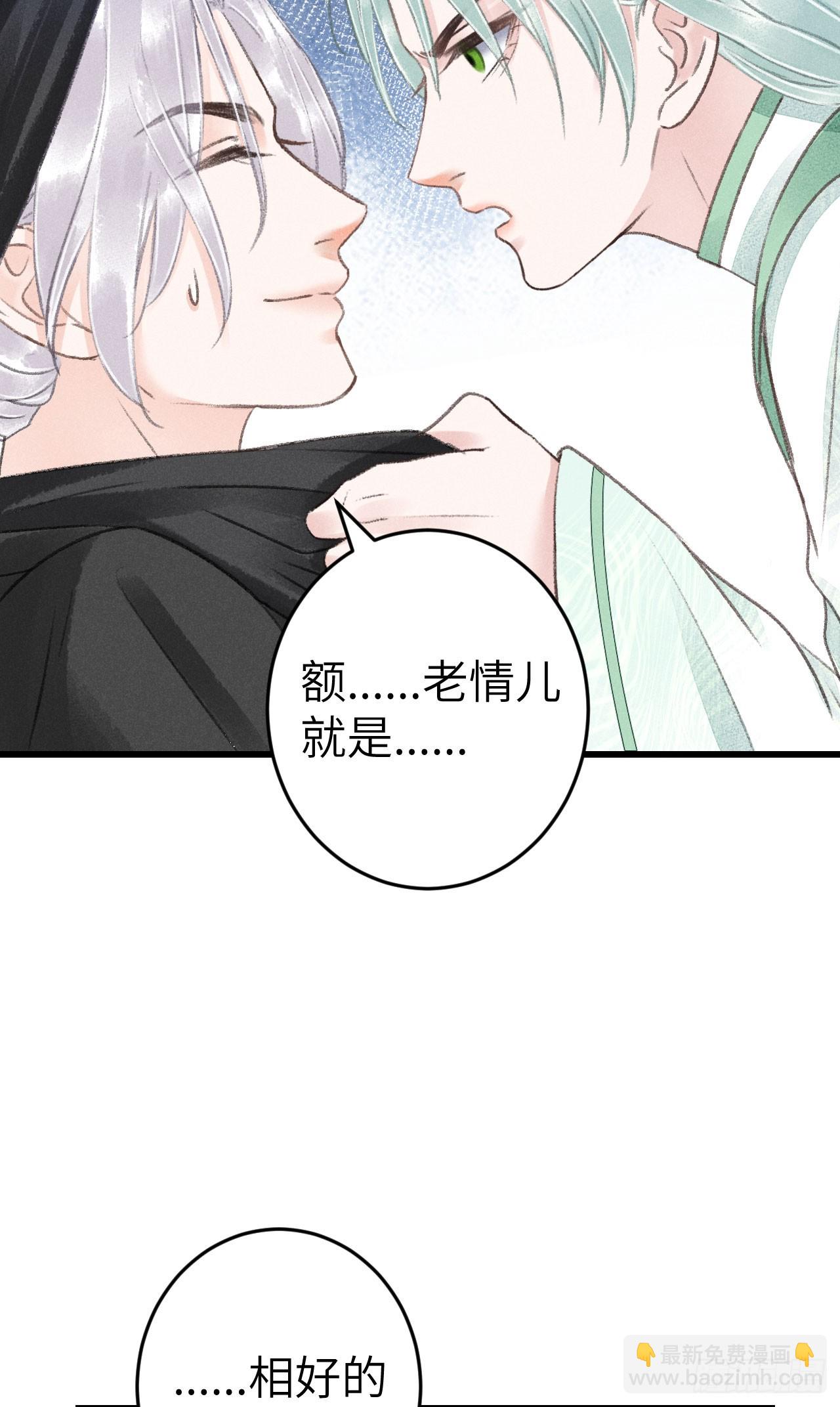 186·大战之前17
