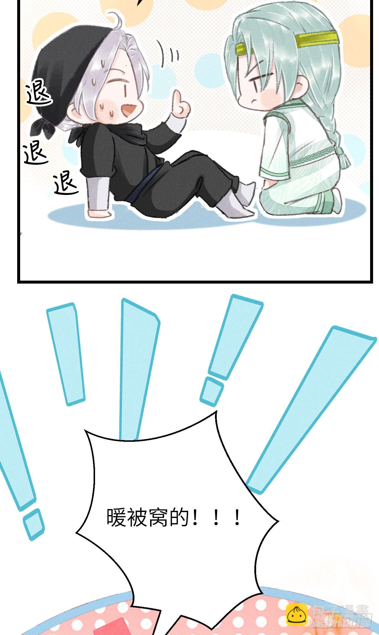 186·大战之前20