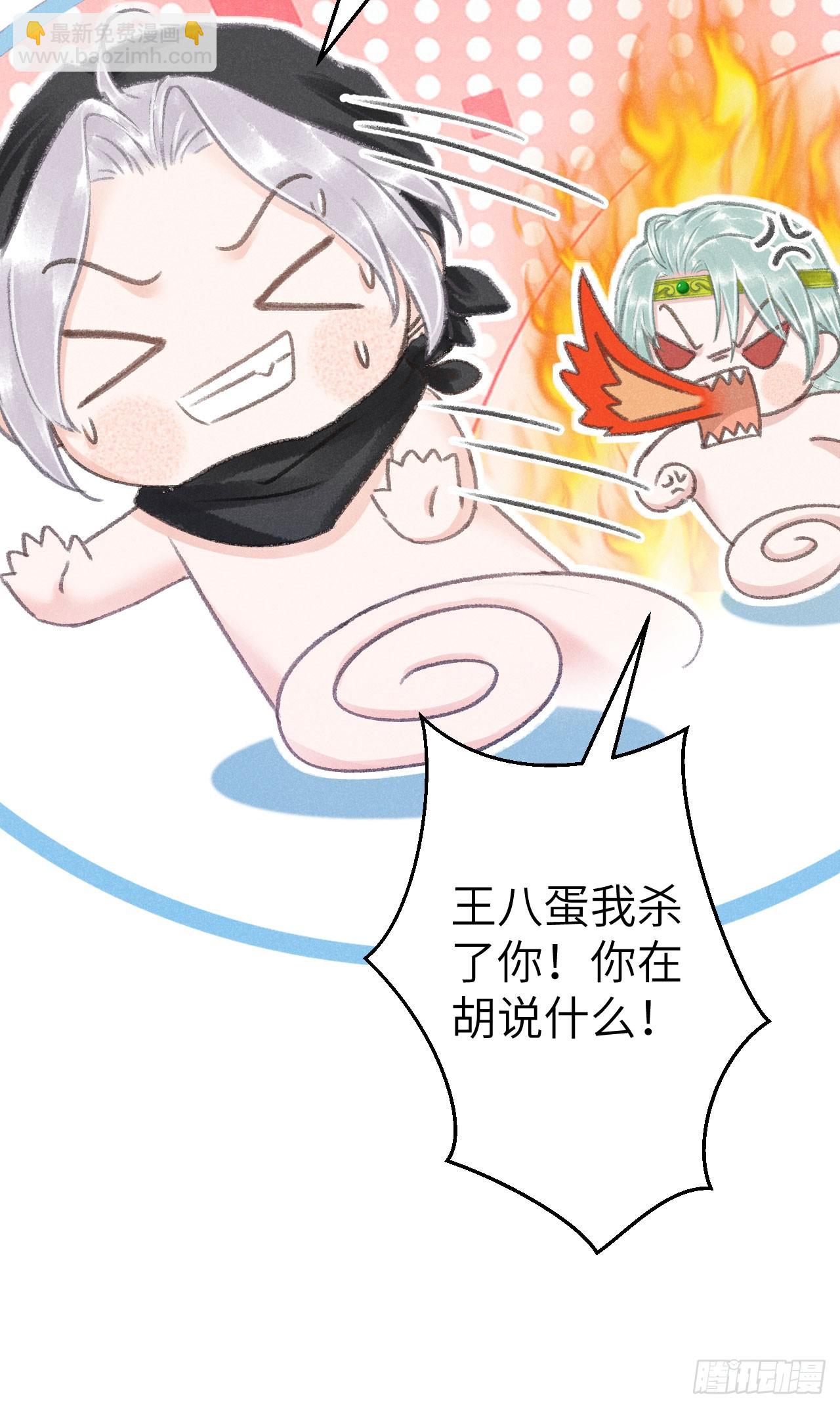 186·大战之前21