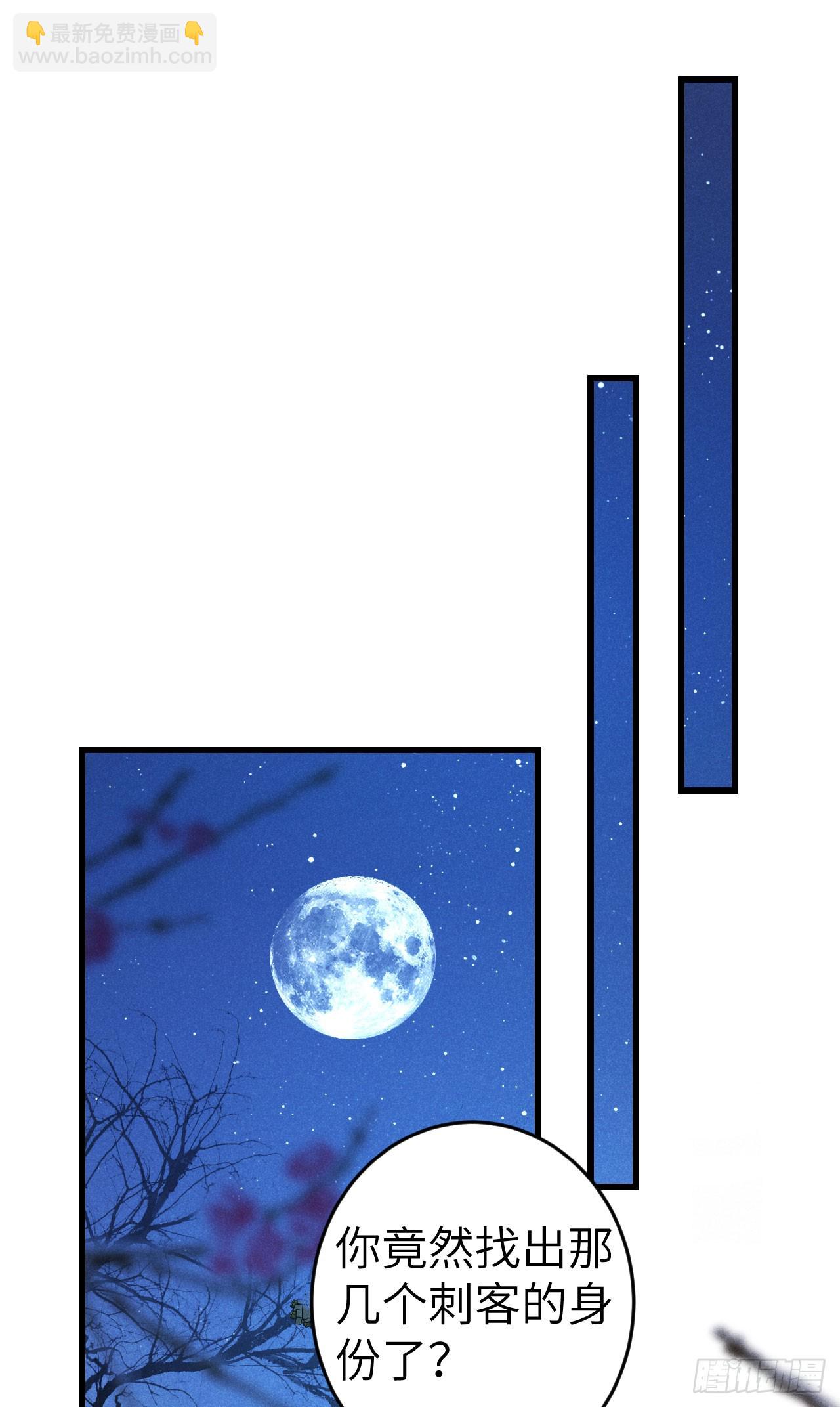 186·大战之前22