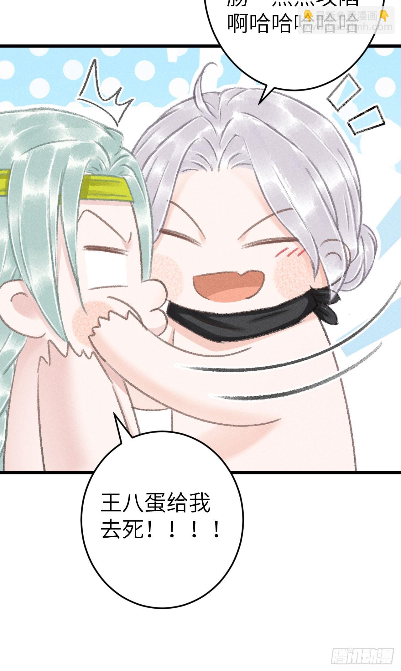 186·大战之前28